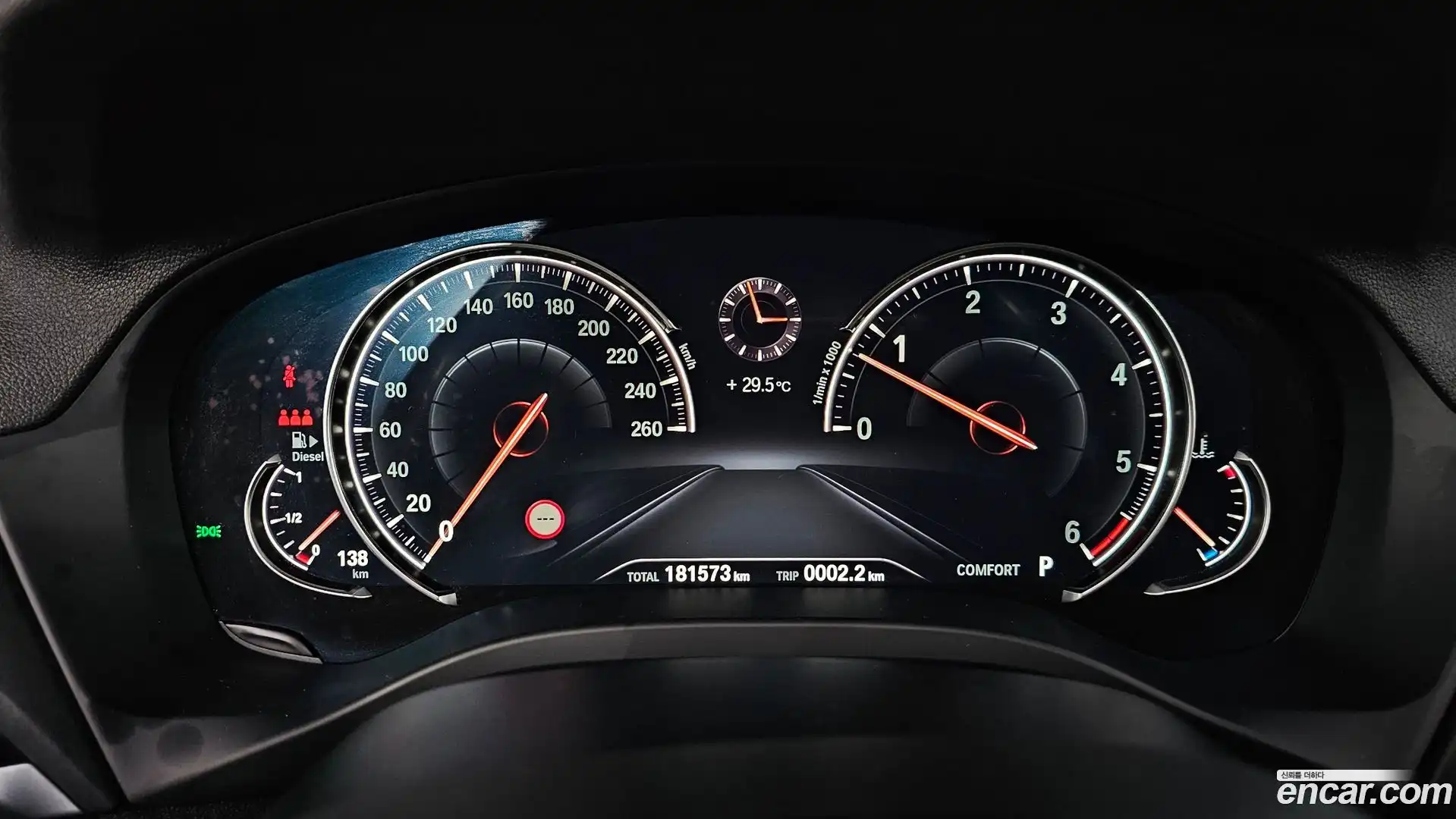 X3 BMW 2018.6-INNER-008