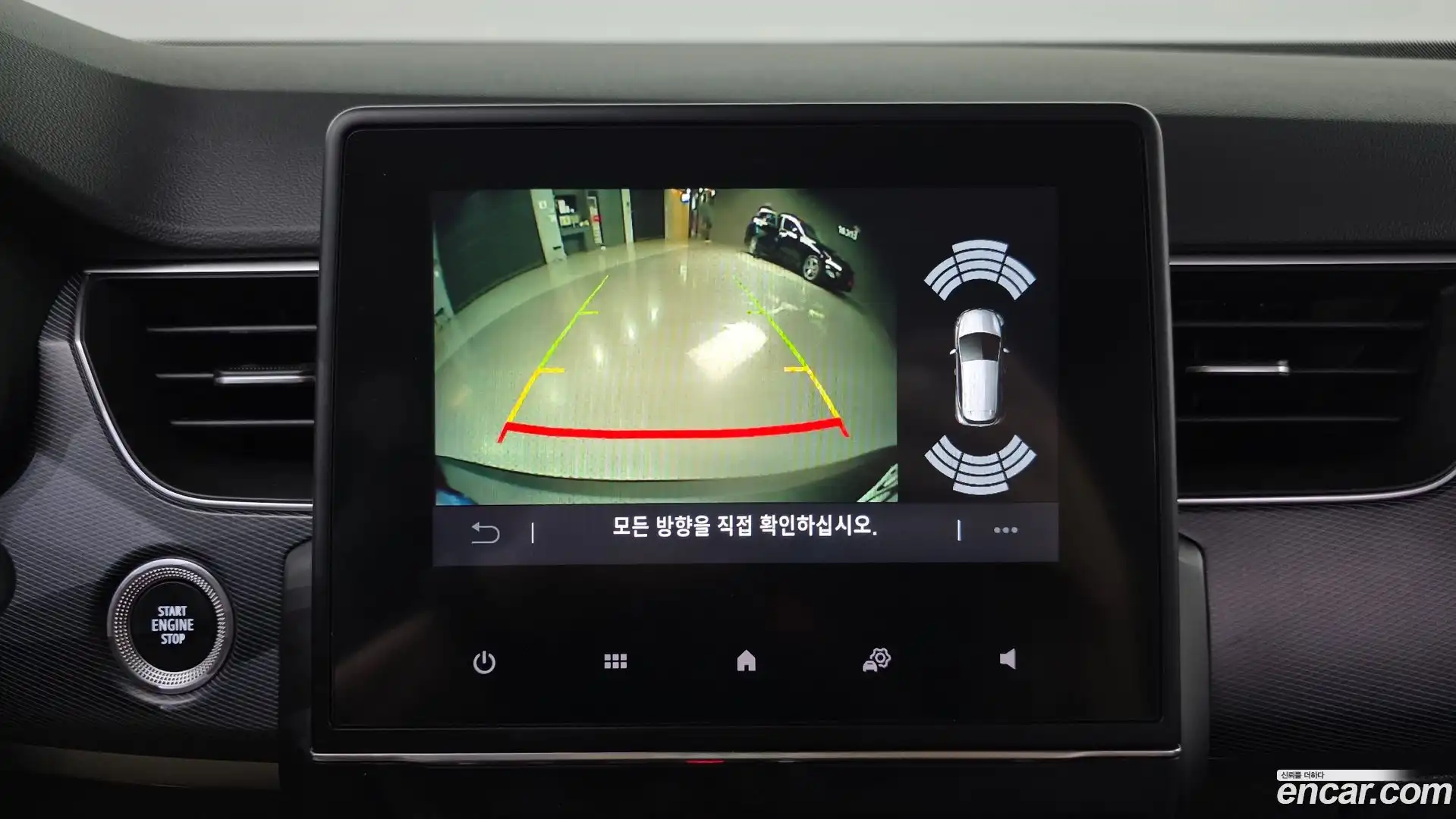 XM3 Renault Korea 2022.7-OPTION-020