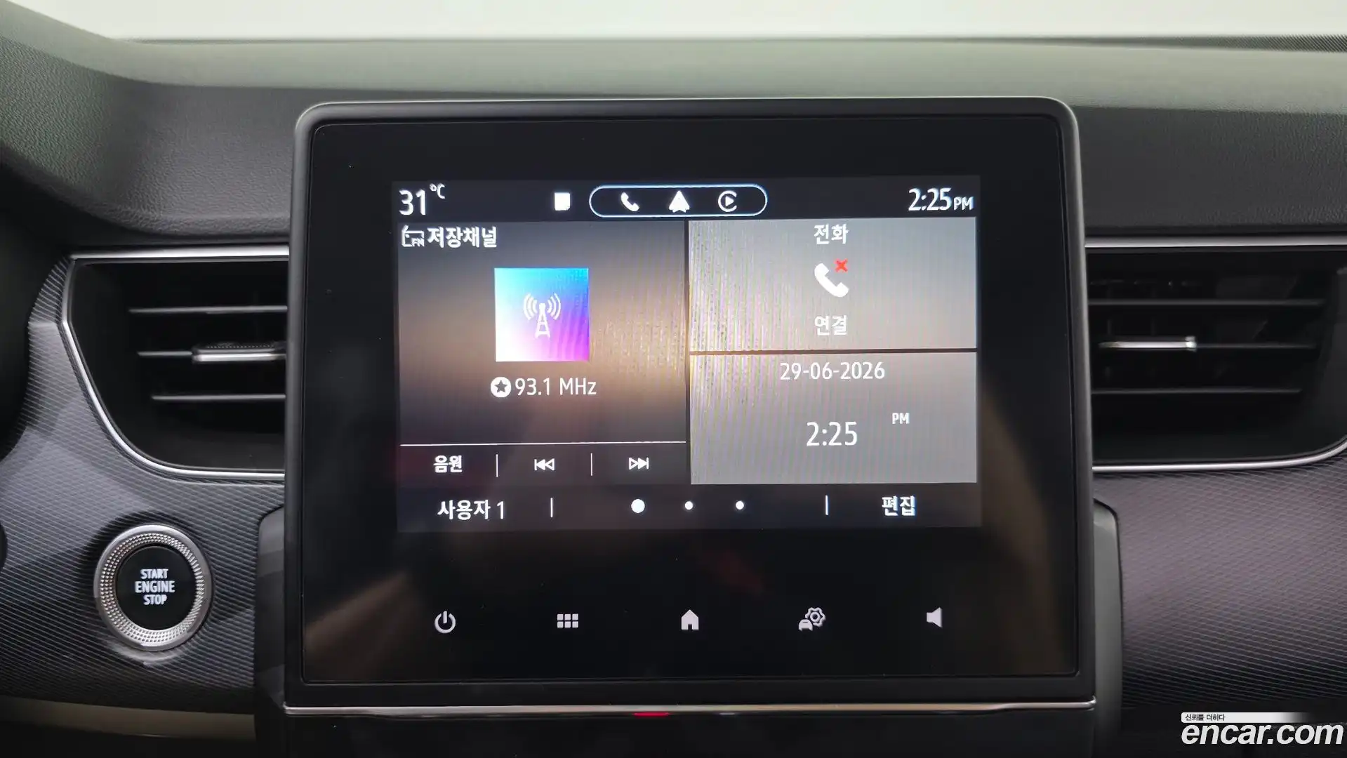 XM3 Renault Korea 2022.7-OPTION-042