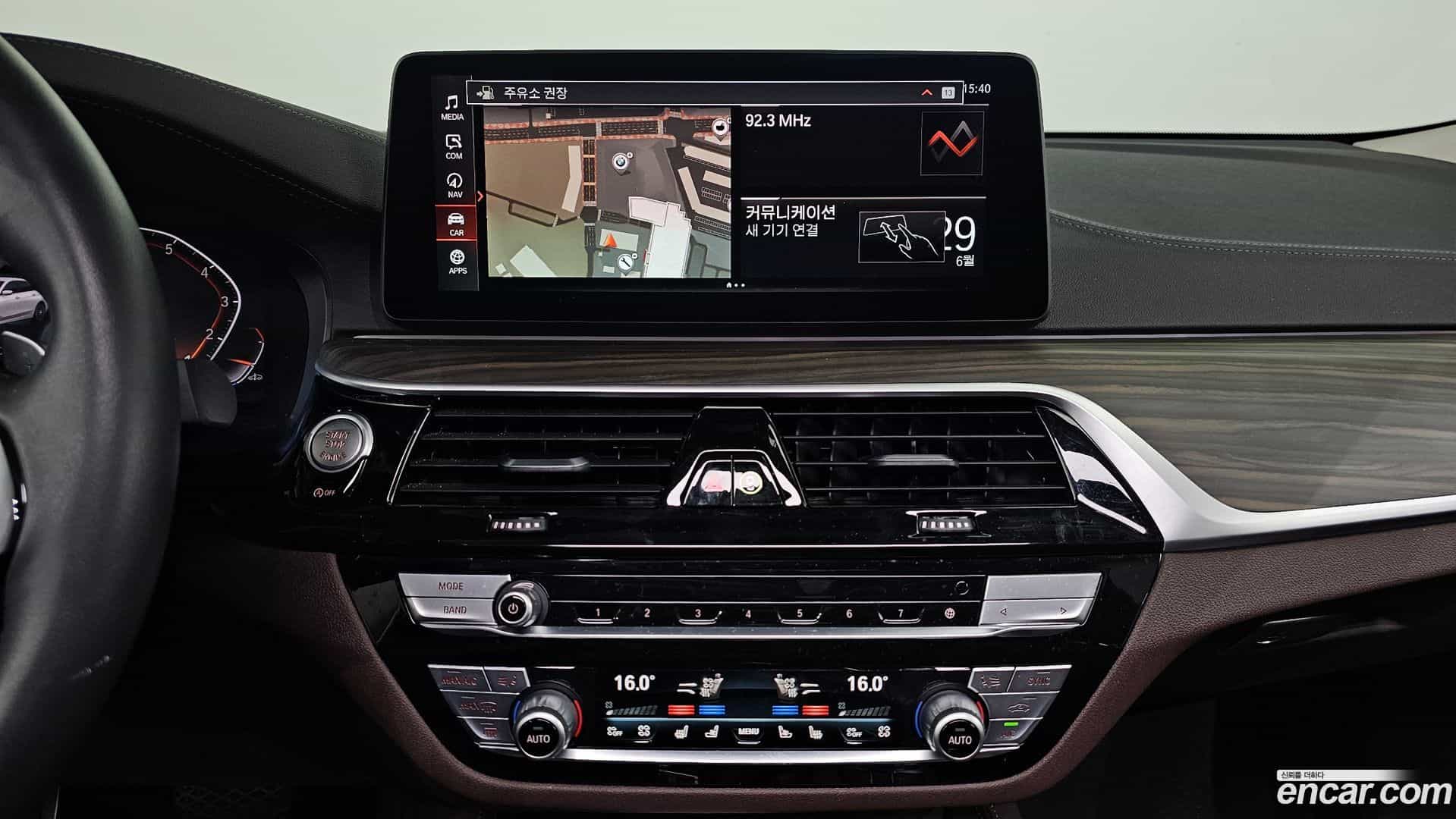 Gran Turismo BMW 2022.0-OPTION-016