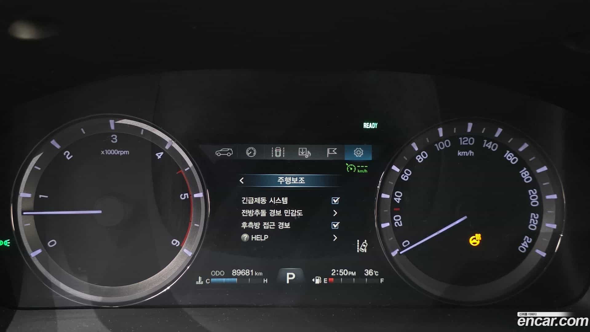 Rexton KG Mobility 2018.7-INNER-008