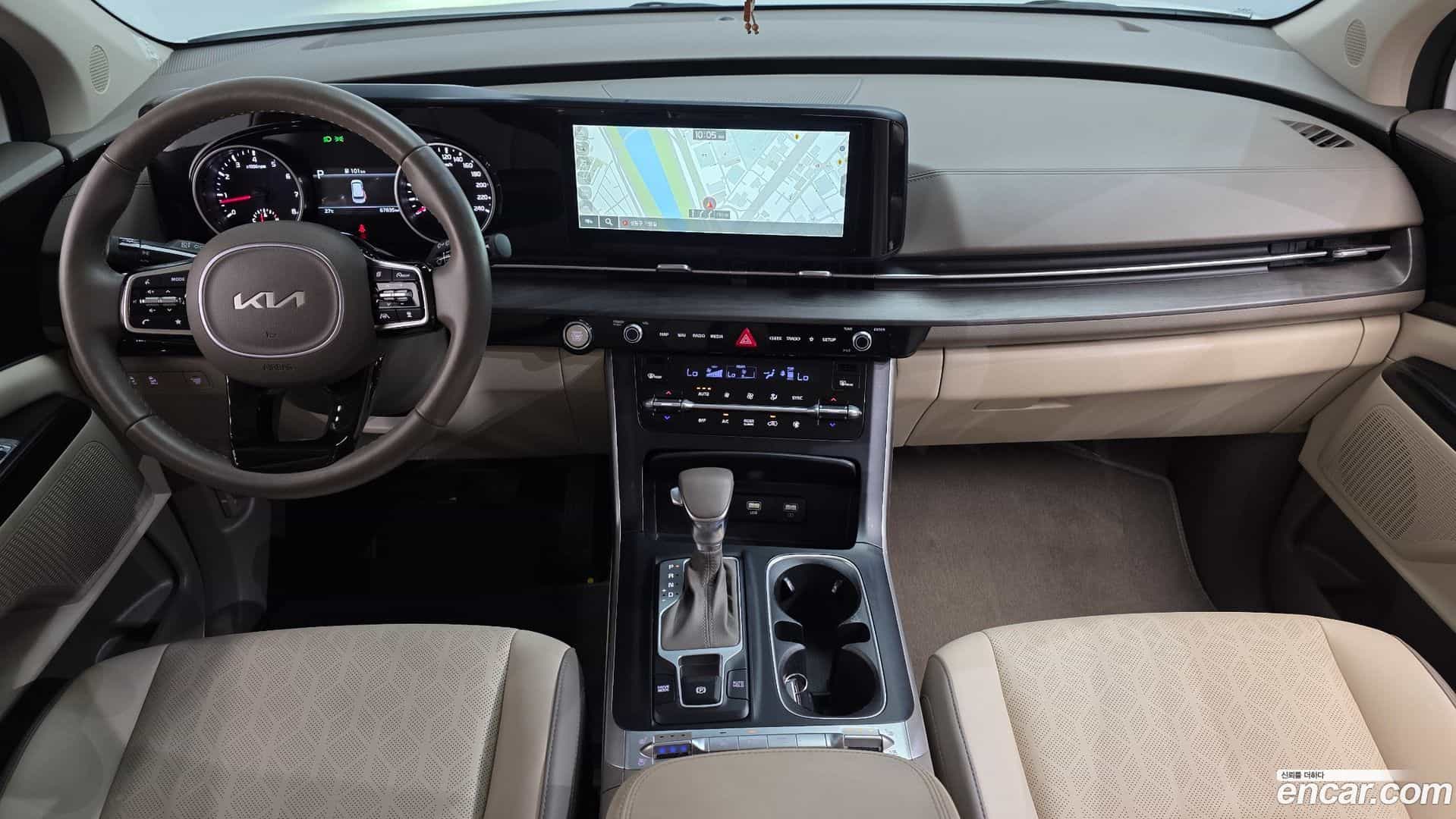 Canival Kia 2023.0-INNER-007