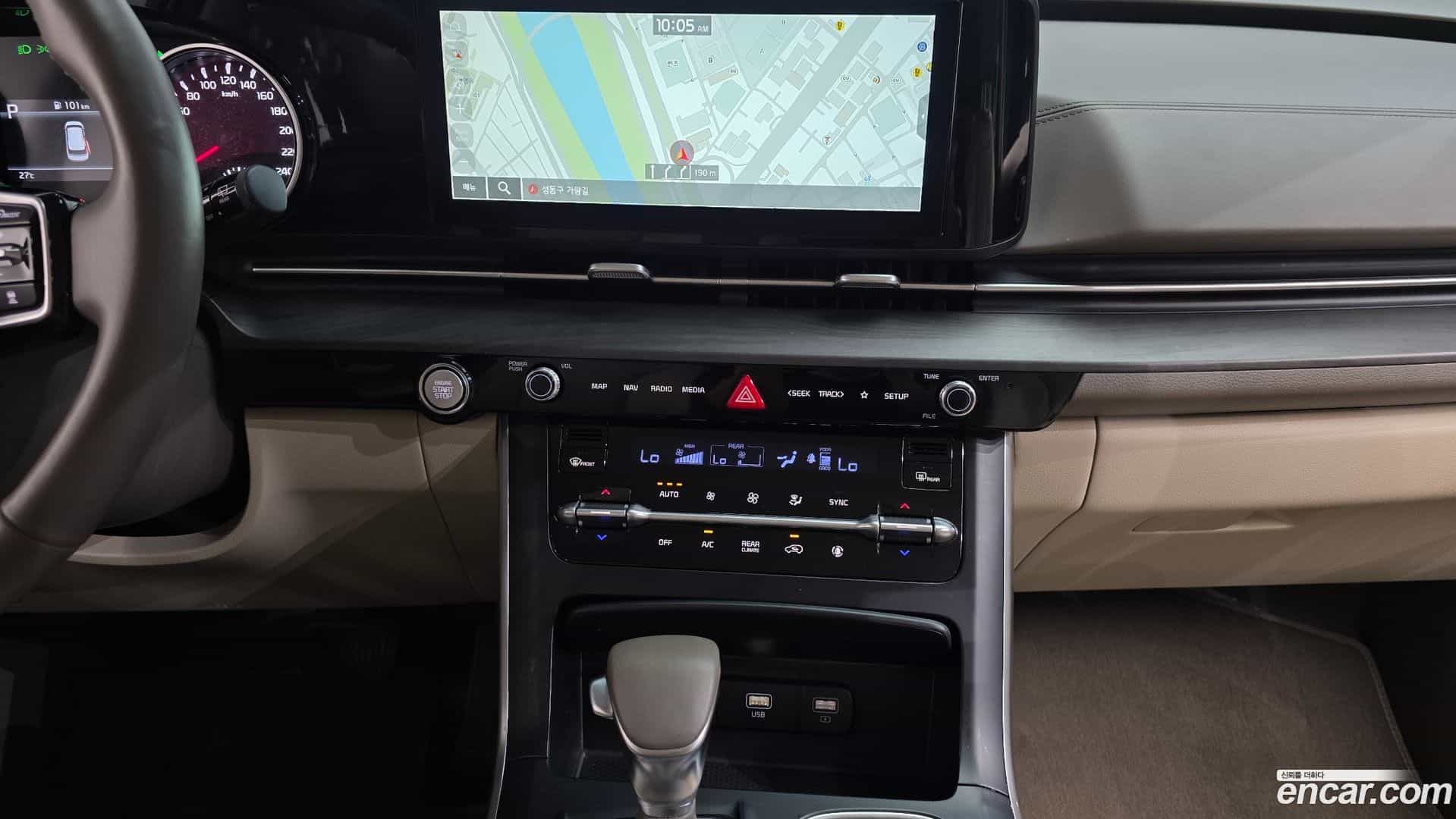 Canival Kia 2023.0-OPTION-019