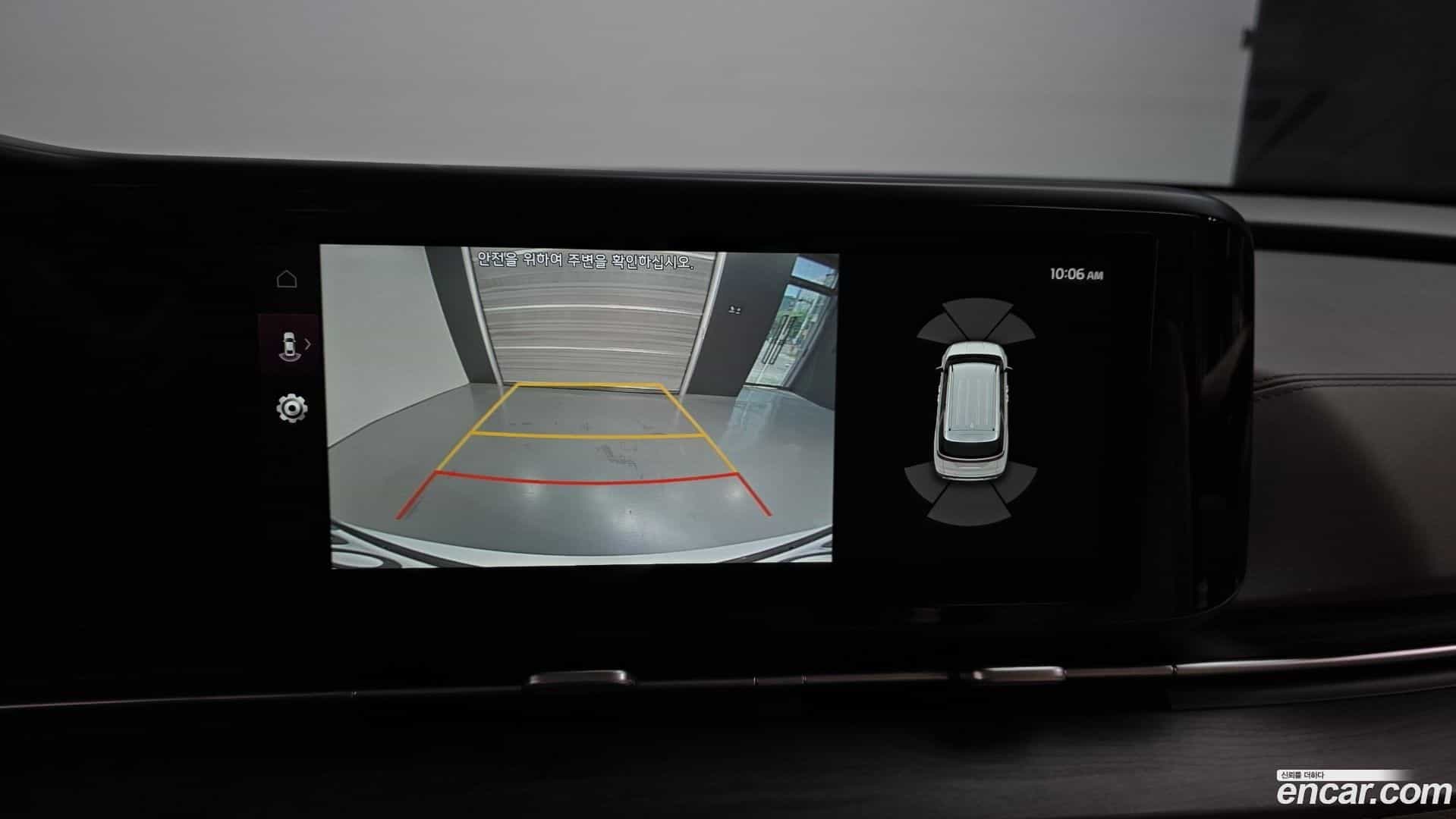 Canival Kia 2023.0-OPTION-020