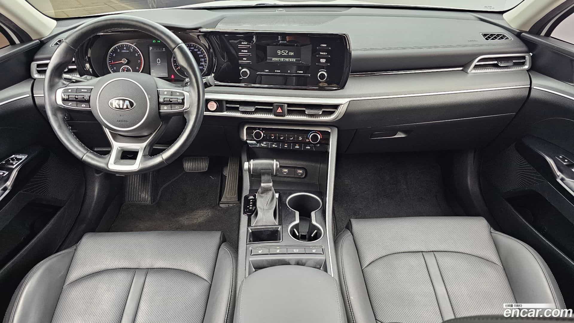 K5 Kia 2020.5-INNER-007