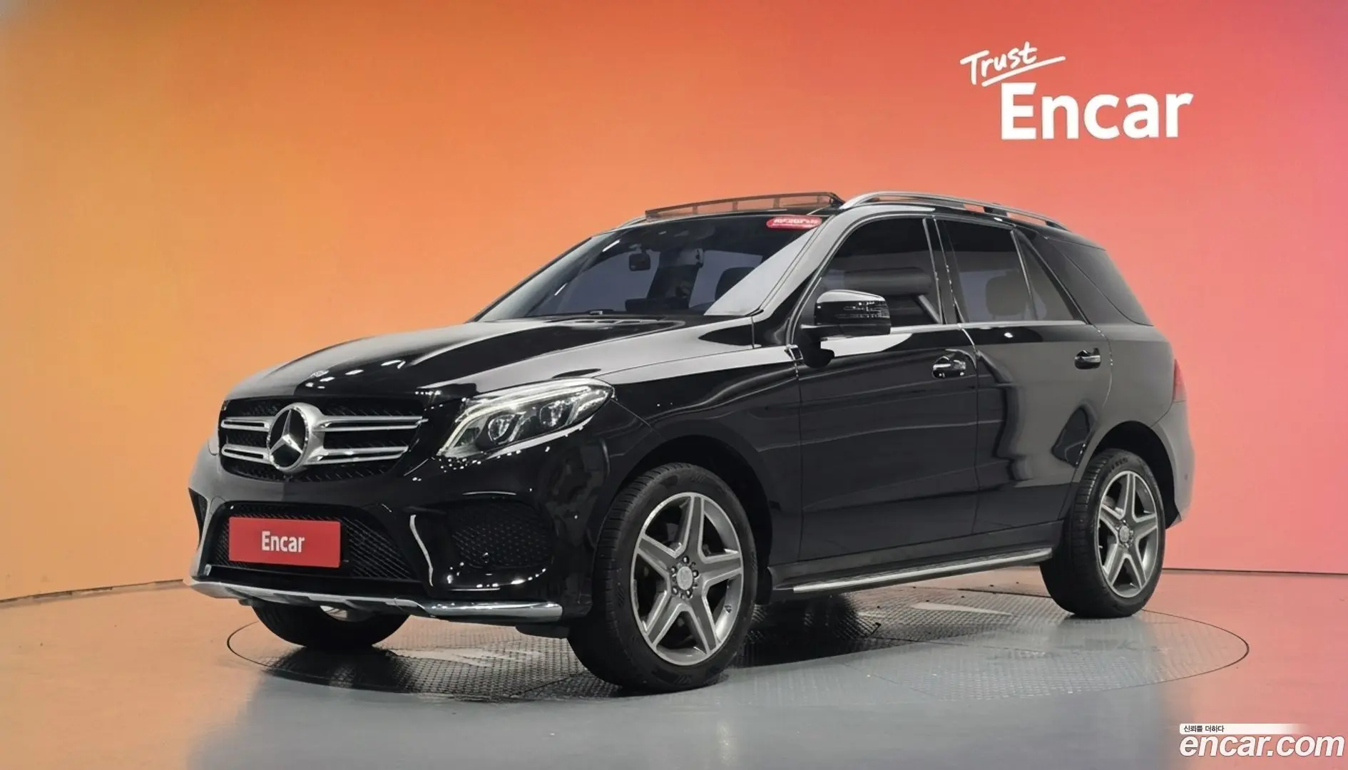 Main__Slider__Photo:GLE-Class Mercedes-Benz 2016.4-0