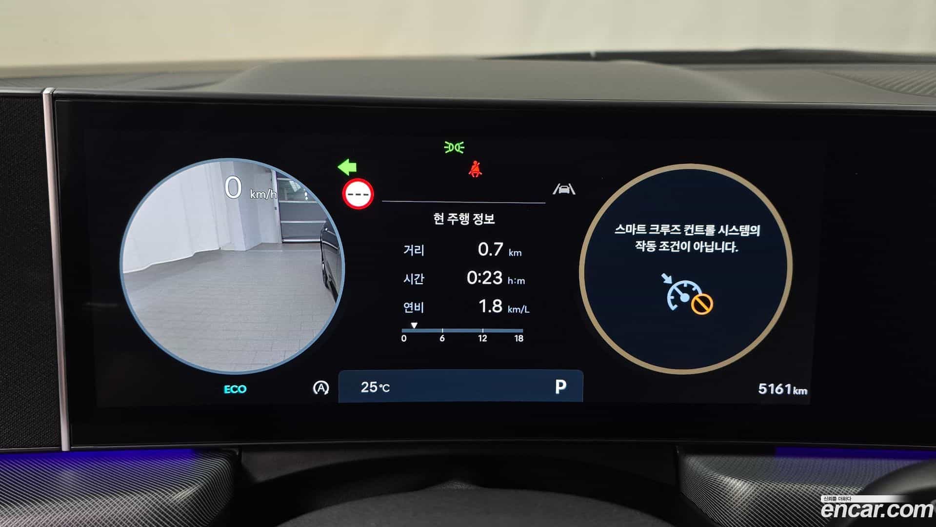 Sonata Hyundai 2025.8-INNER-008