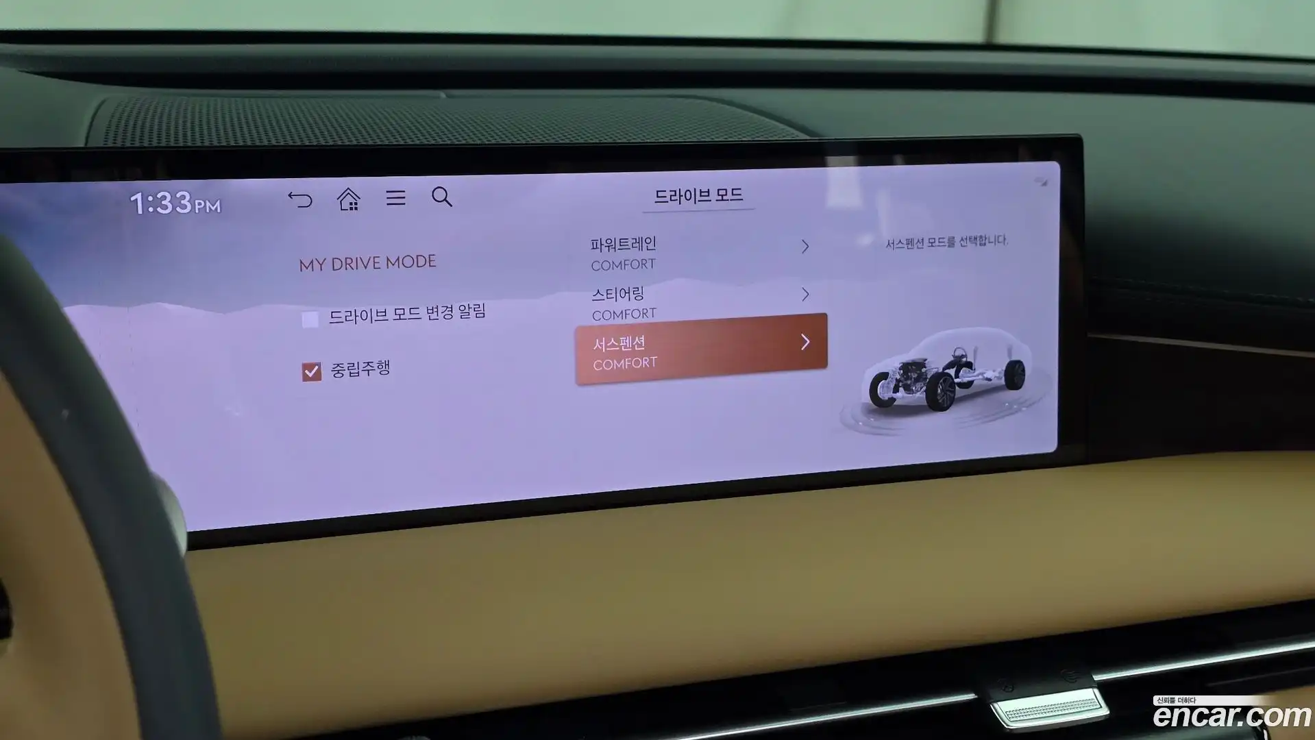 G80 Genesis 2025.1-OPTION-019