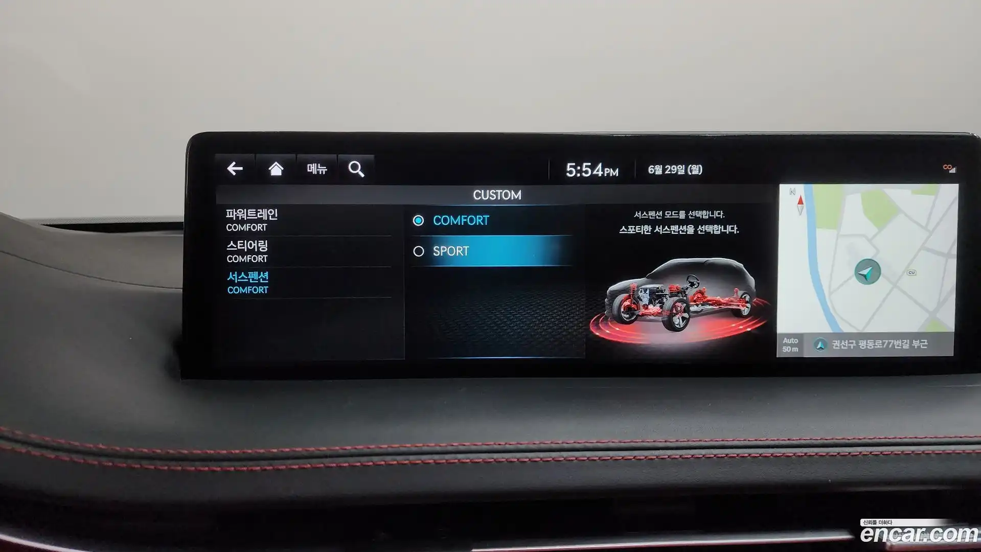 GV70 Genesis 2022.0-OPTION-020