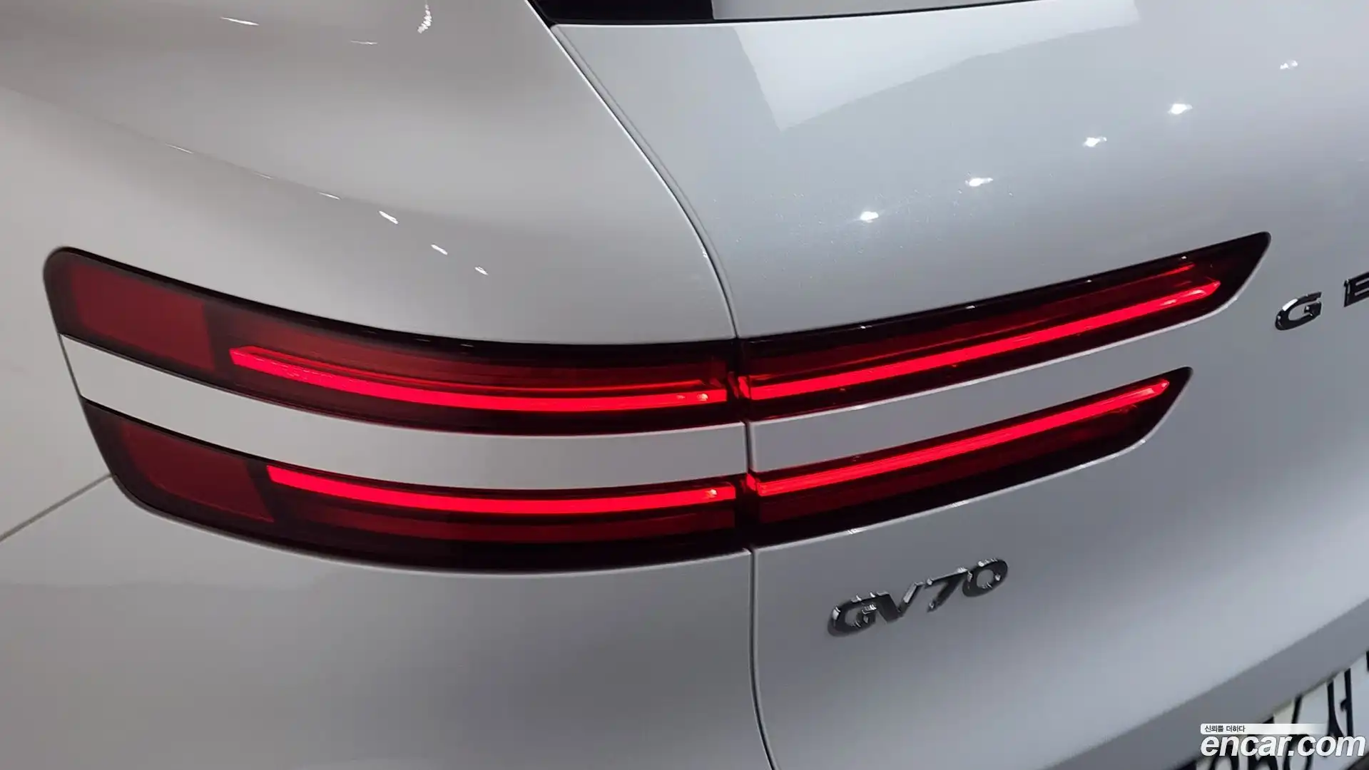 GV70 Genesis 2022.0-OUTER-033
