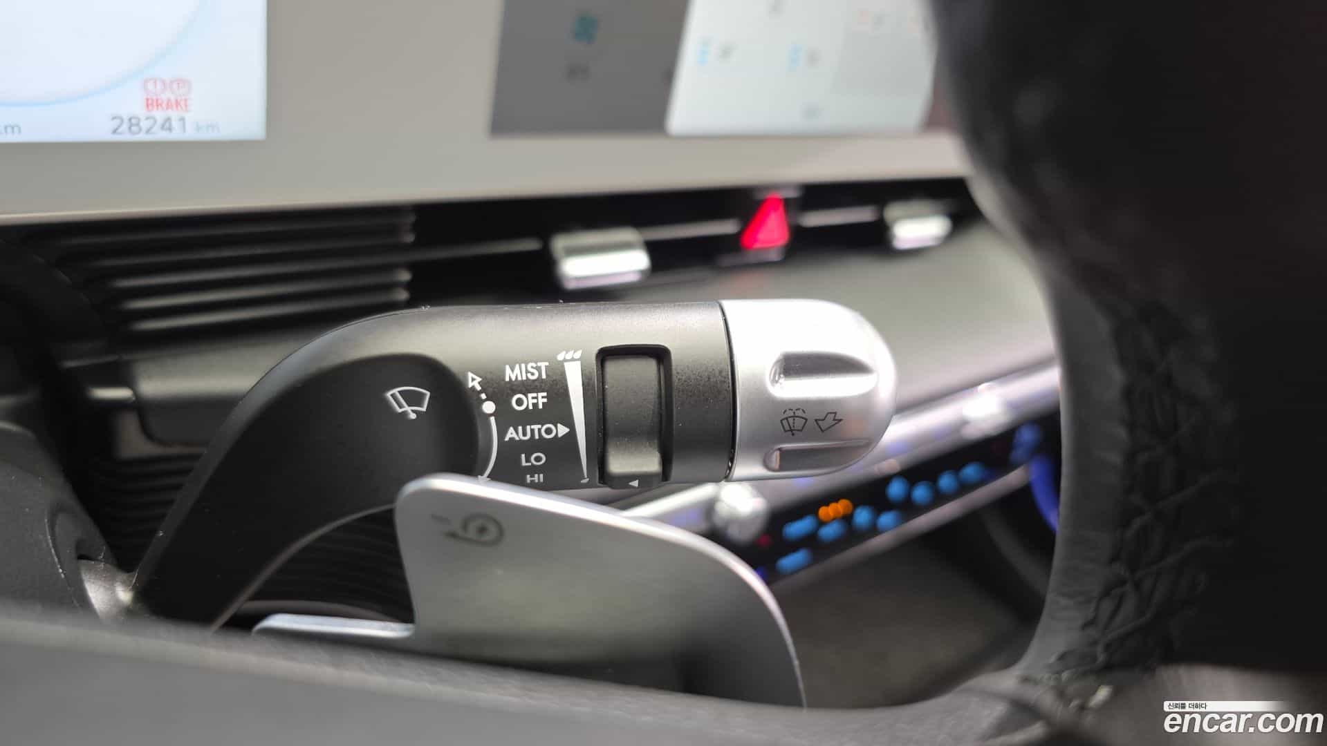 Ioniq5 Hyundai 2024.2-OPTION-018
