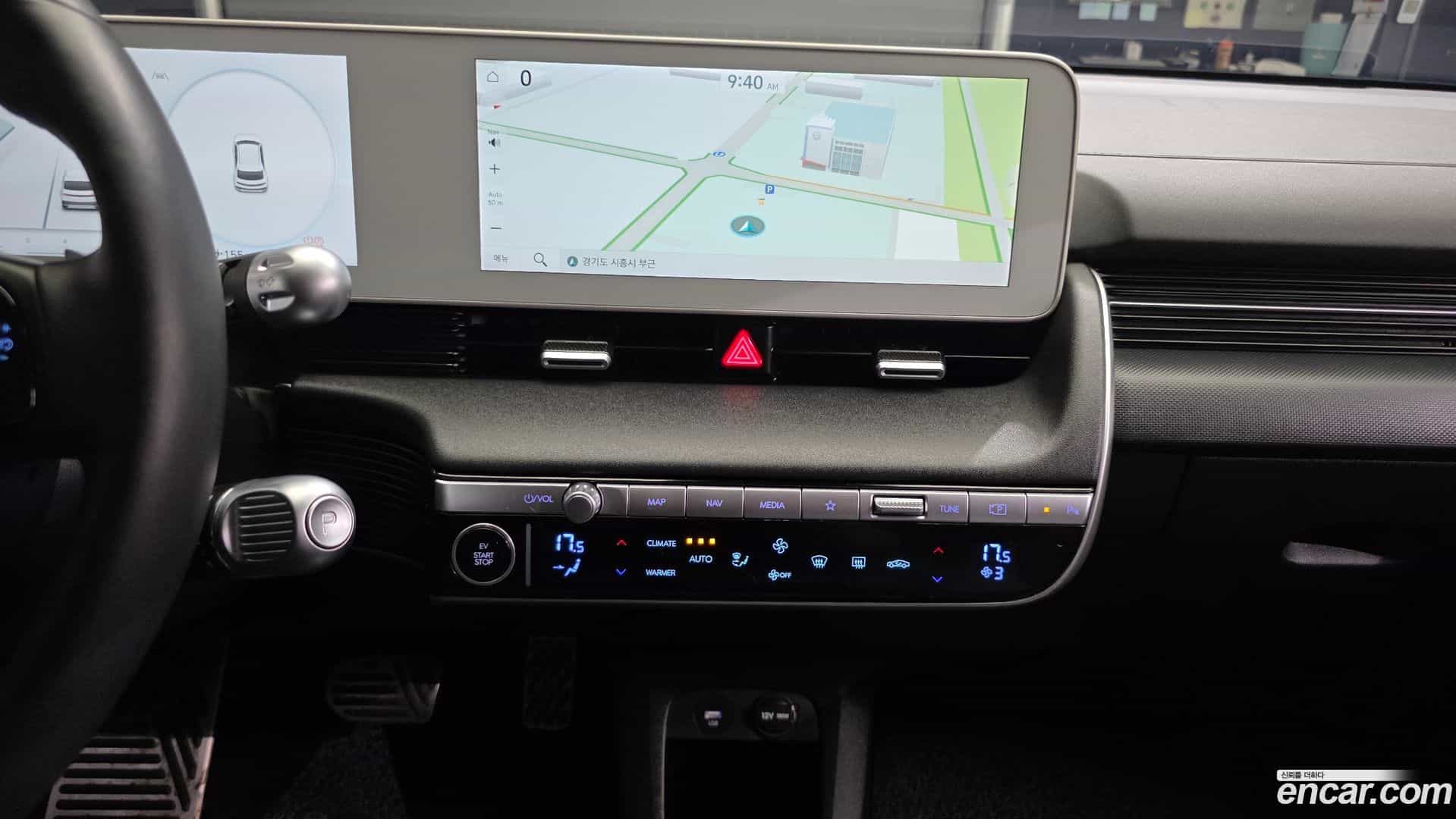 Ioniq5 Hyundai 2024.2-OPTION-023