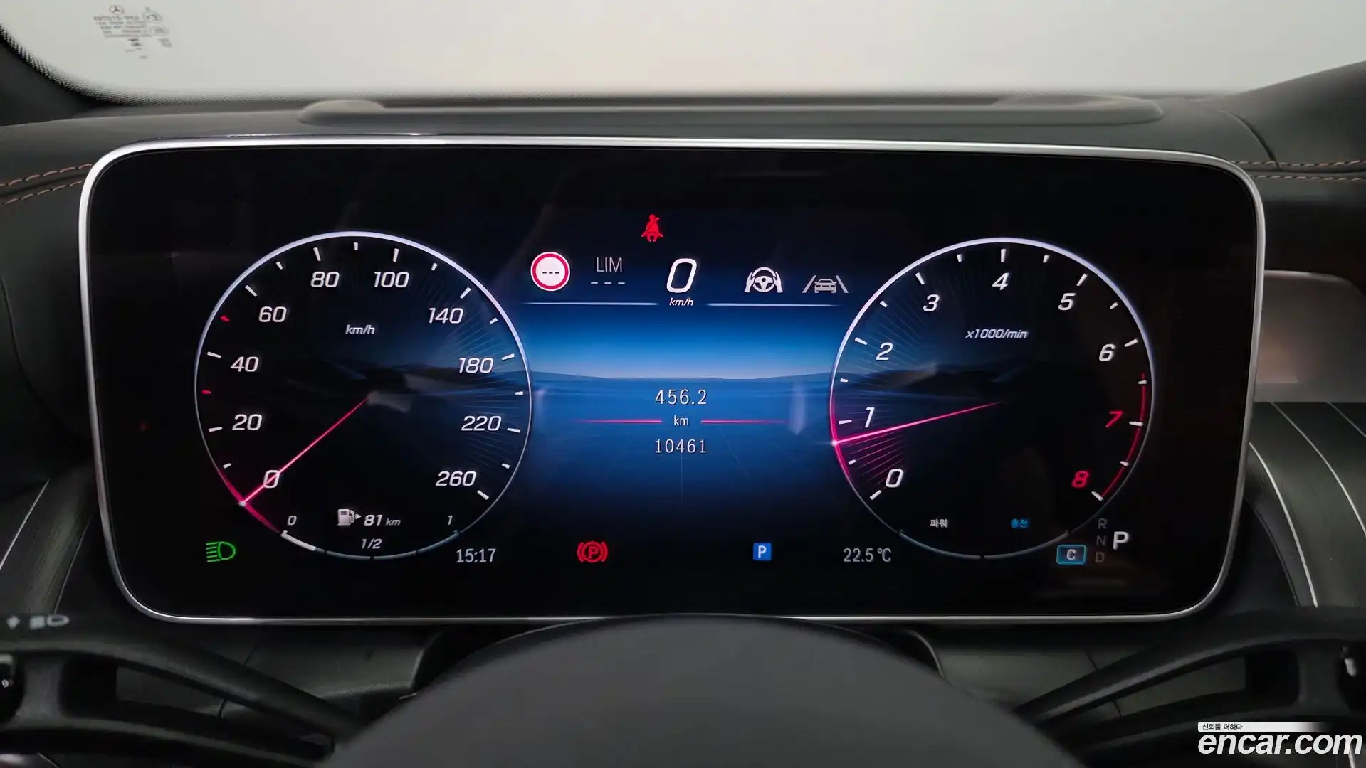 GLC-Class Mercedes-Benz 2025.2-INNER-008