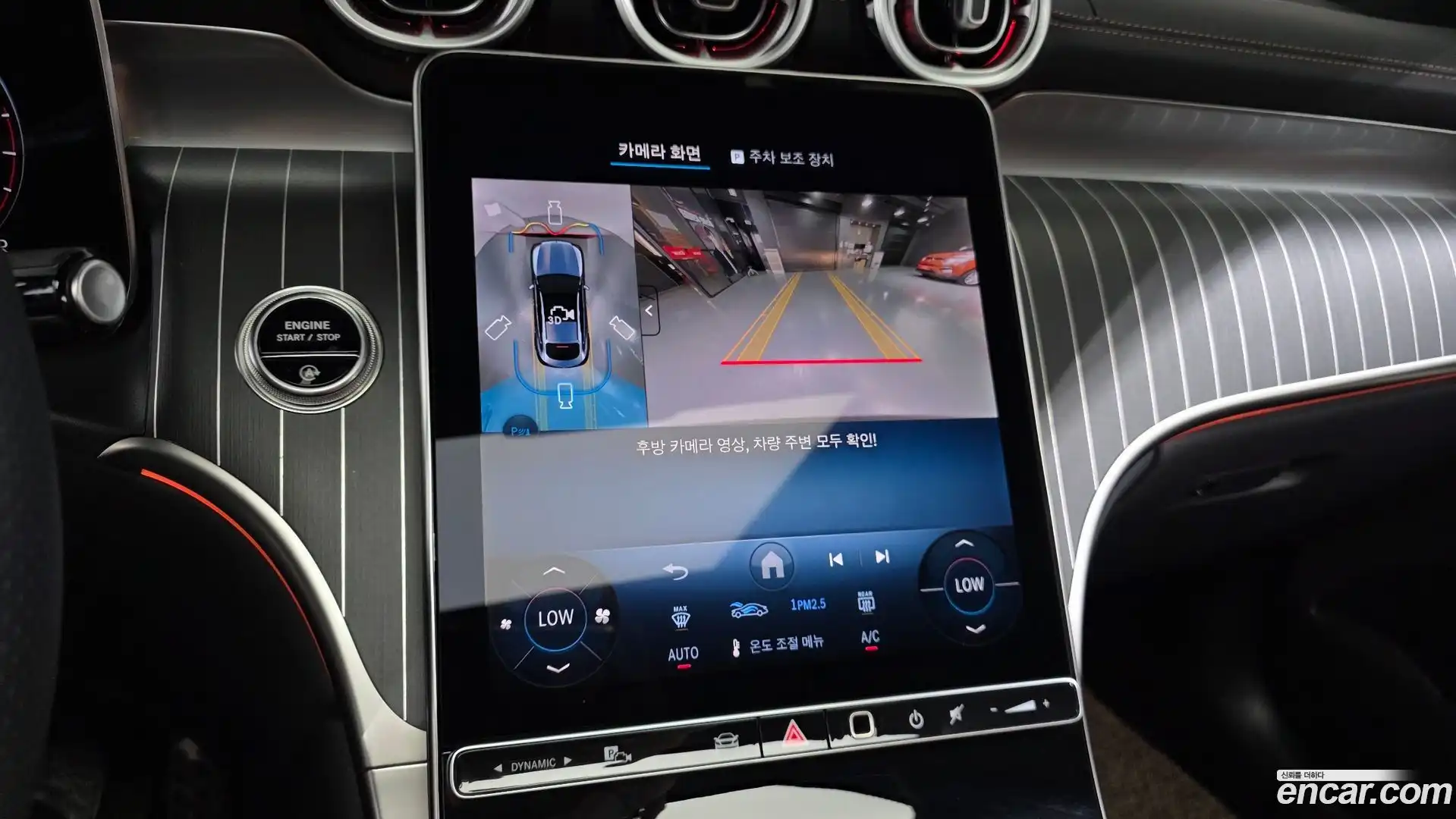 GLC-Class Mercedes-Benz 2025.2-OPTION-021