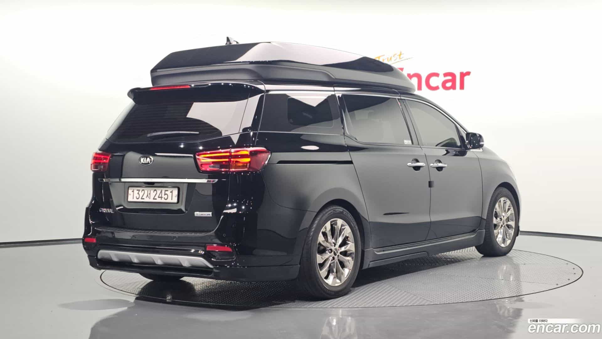 Canival Kia 2020.0-OUTER-002