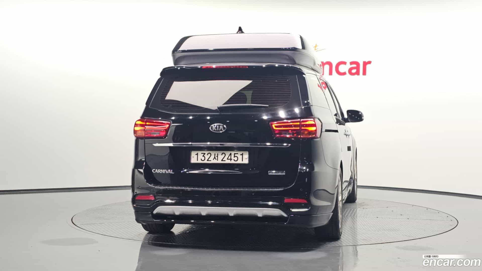 Canival Kia 2020.0-OUTER-004
