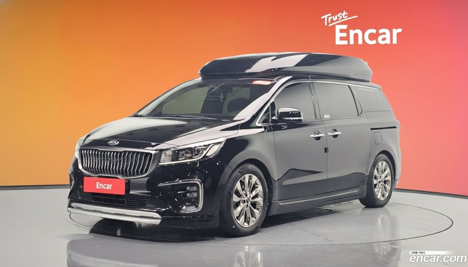 Main__Slider__Photo:Canival Kia 2020.0-0