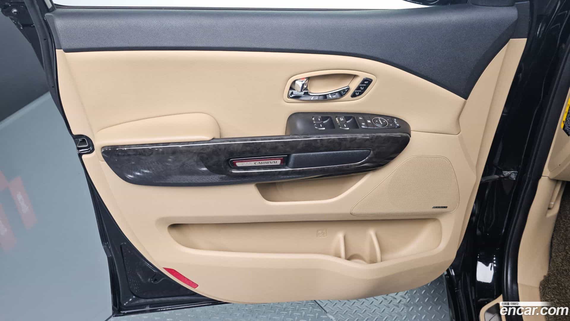 Canival Kia 2020.0-INNER-034