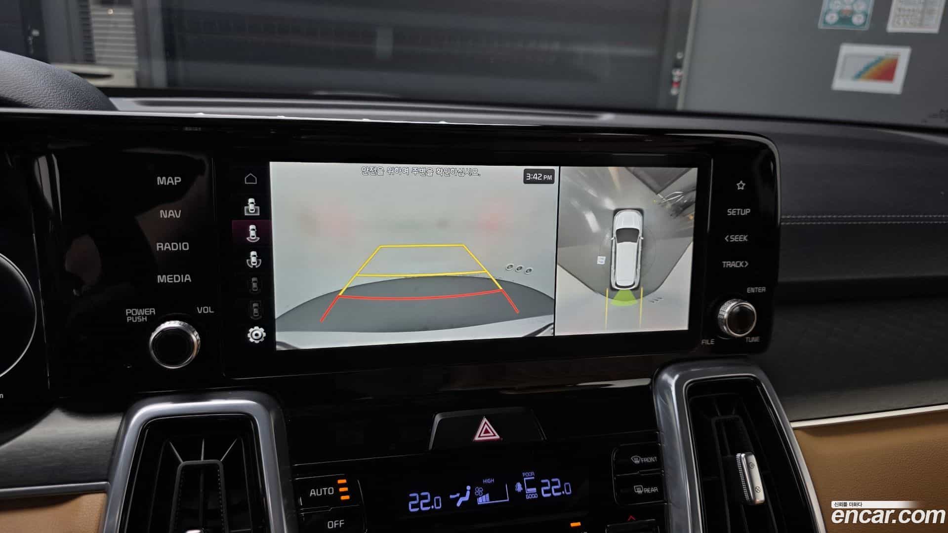 Sorento Kia 2023.5-OPTION-020