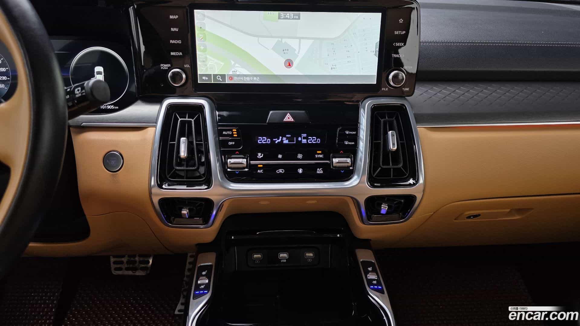Sorento Kia 2023.5-OPTION-021