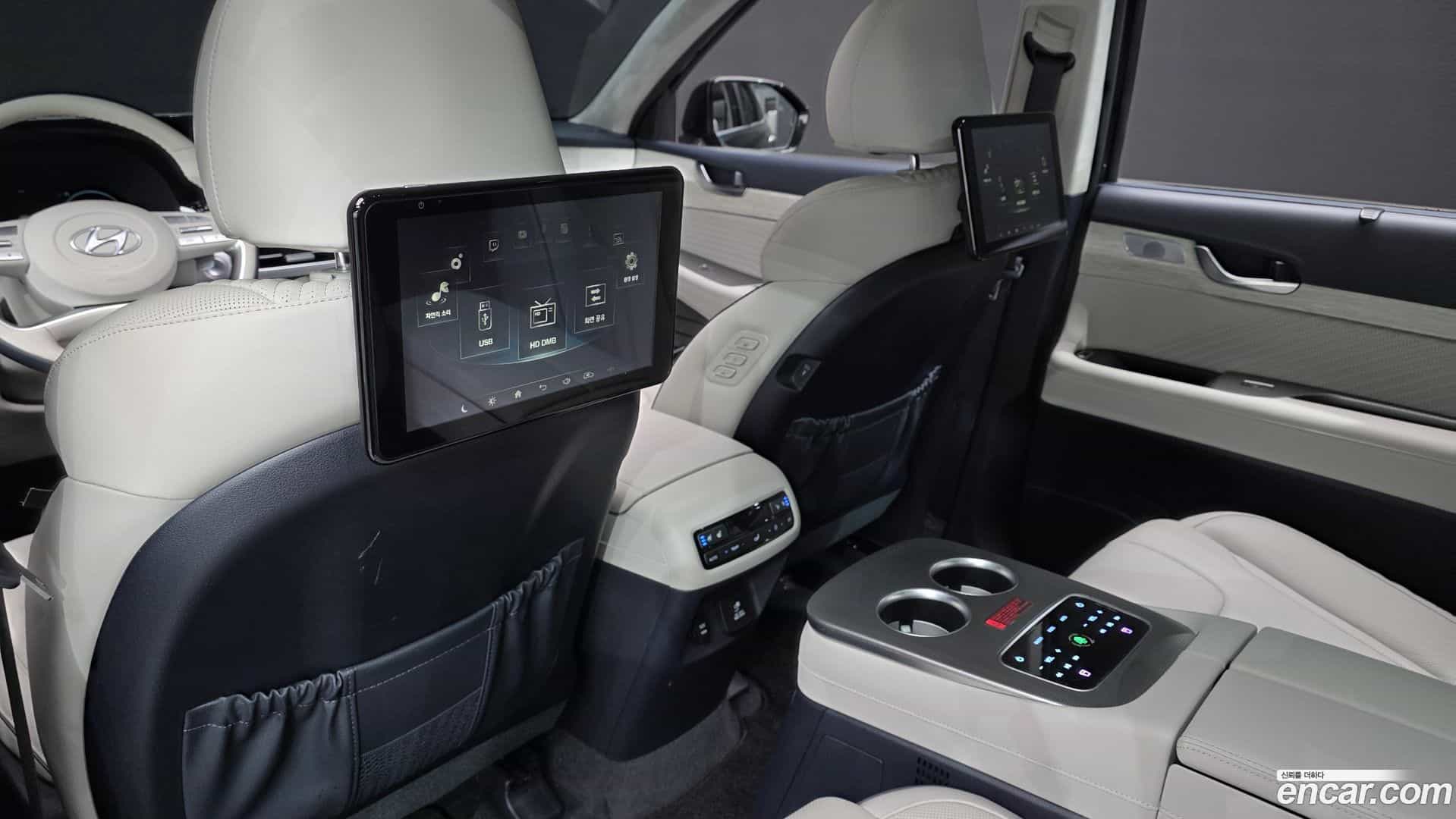 Palisade Hyundai 2023.3-OPTION-016