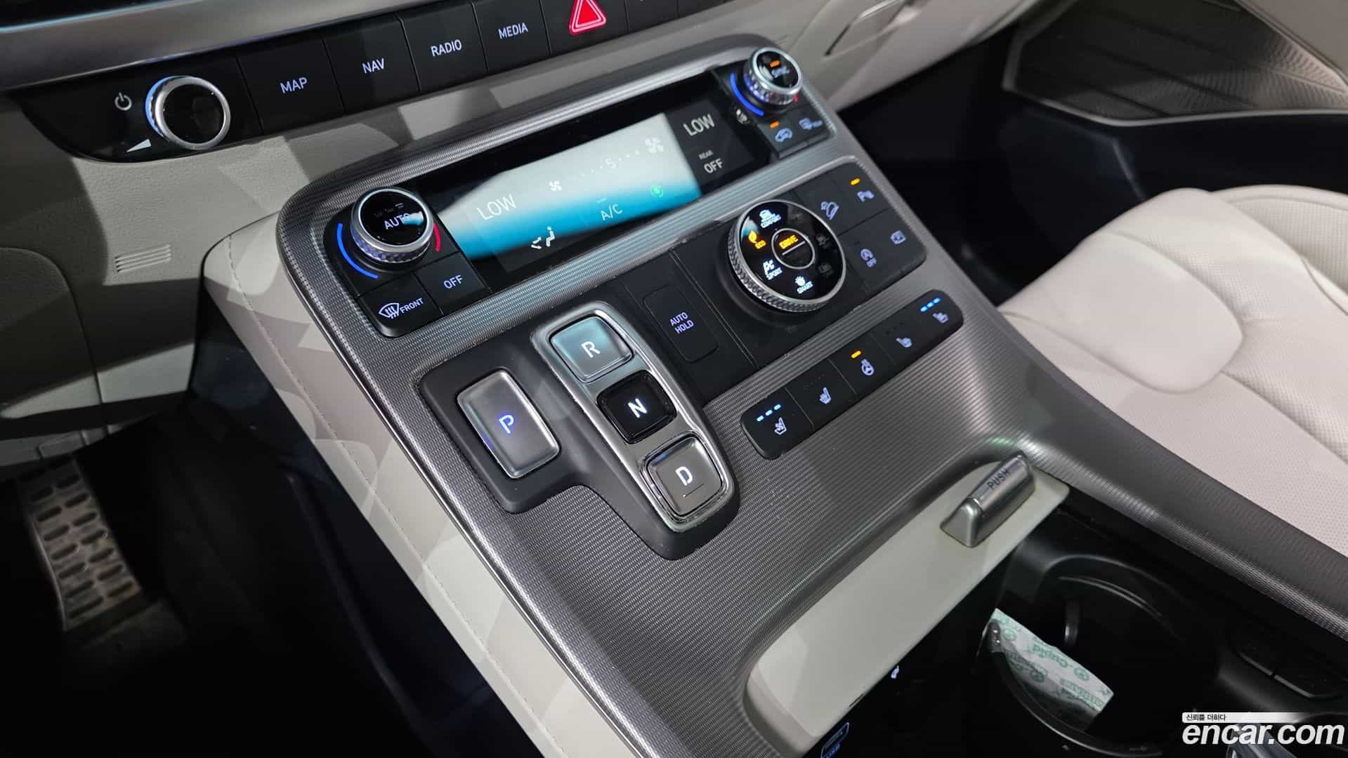 Palisade Hyundai 2023.3-OPTION-040