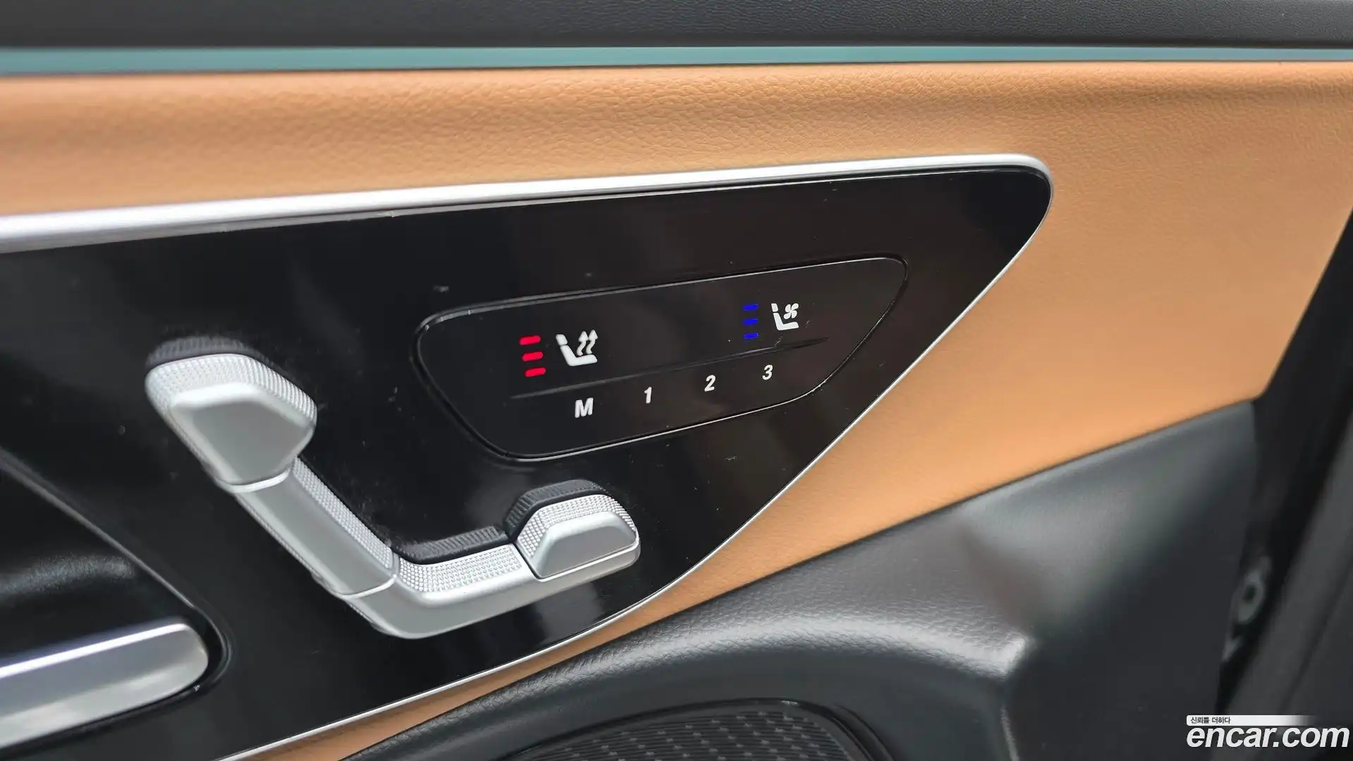 E-Class Mercedes-Benz 2025.7-OPTION-023