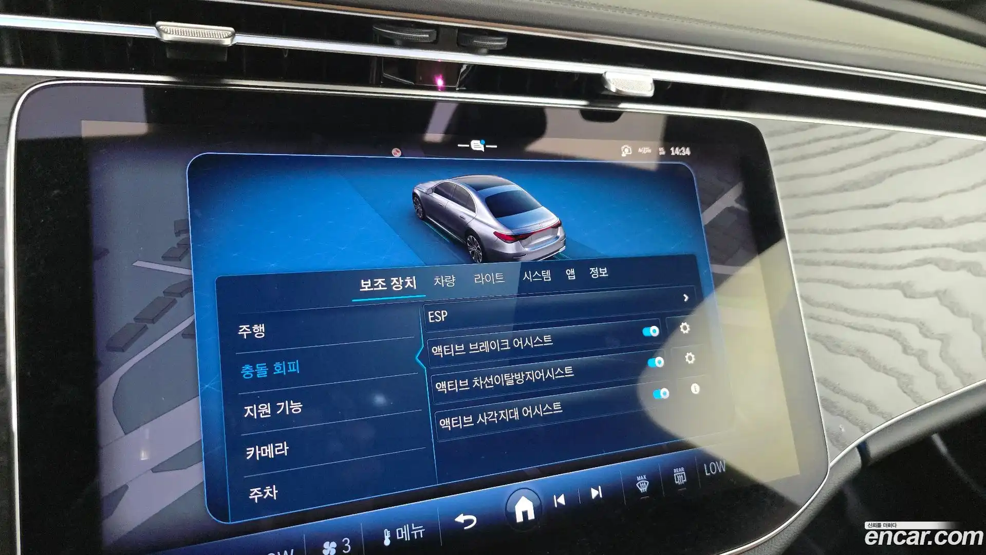 E-Class Mercedes-Benz 2025.7-OPTION-024