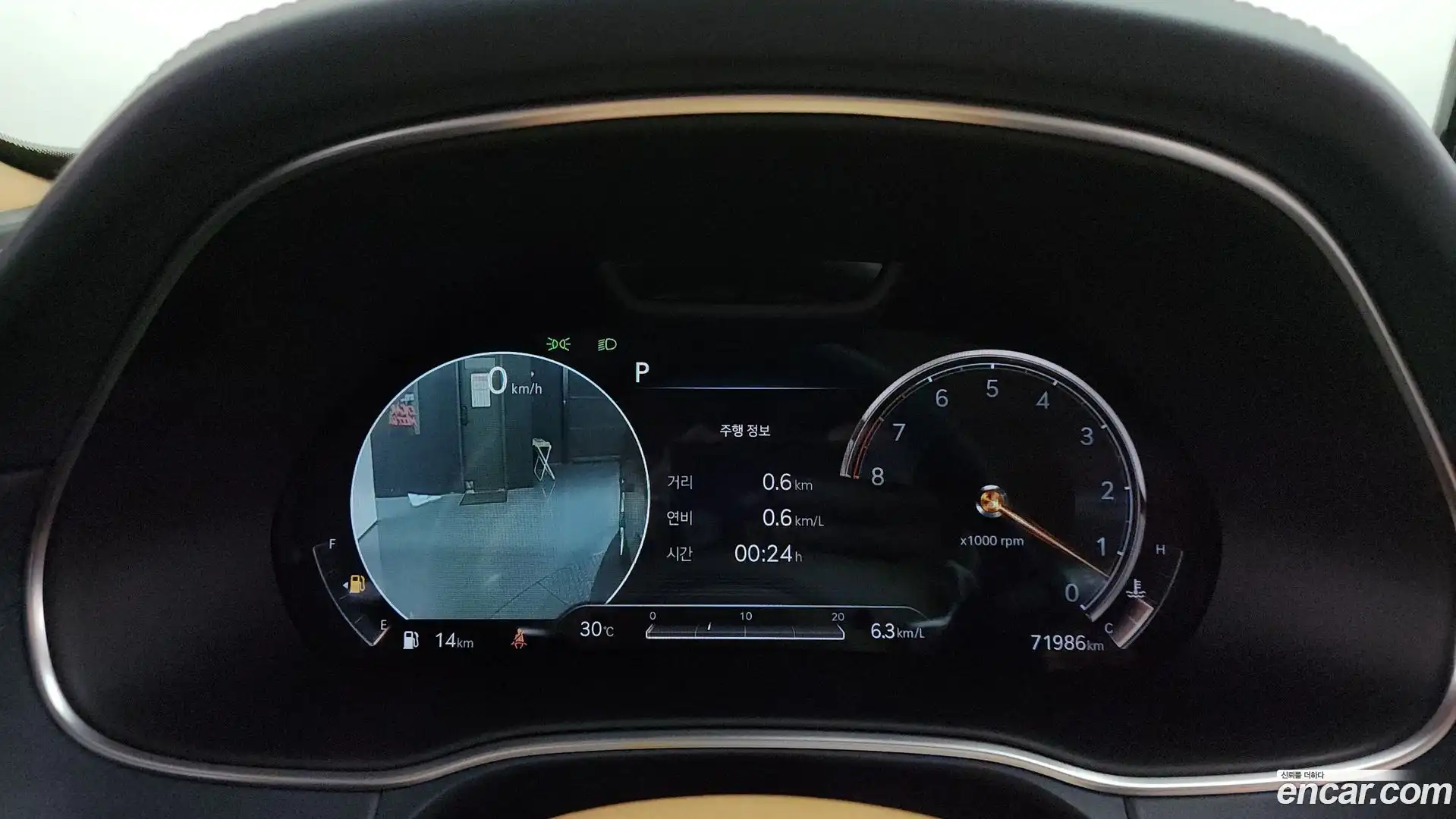 GV80 Genesis 2021.0-INNER-008