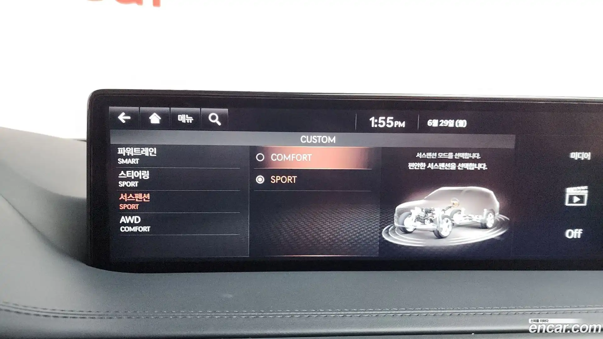 GV80 Genesis 2021.0-OPTION-047