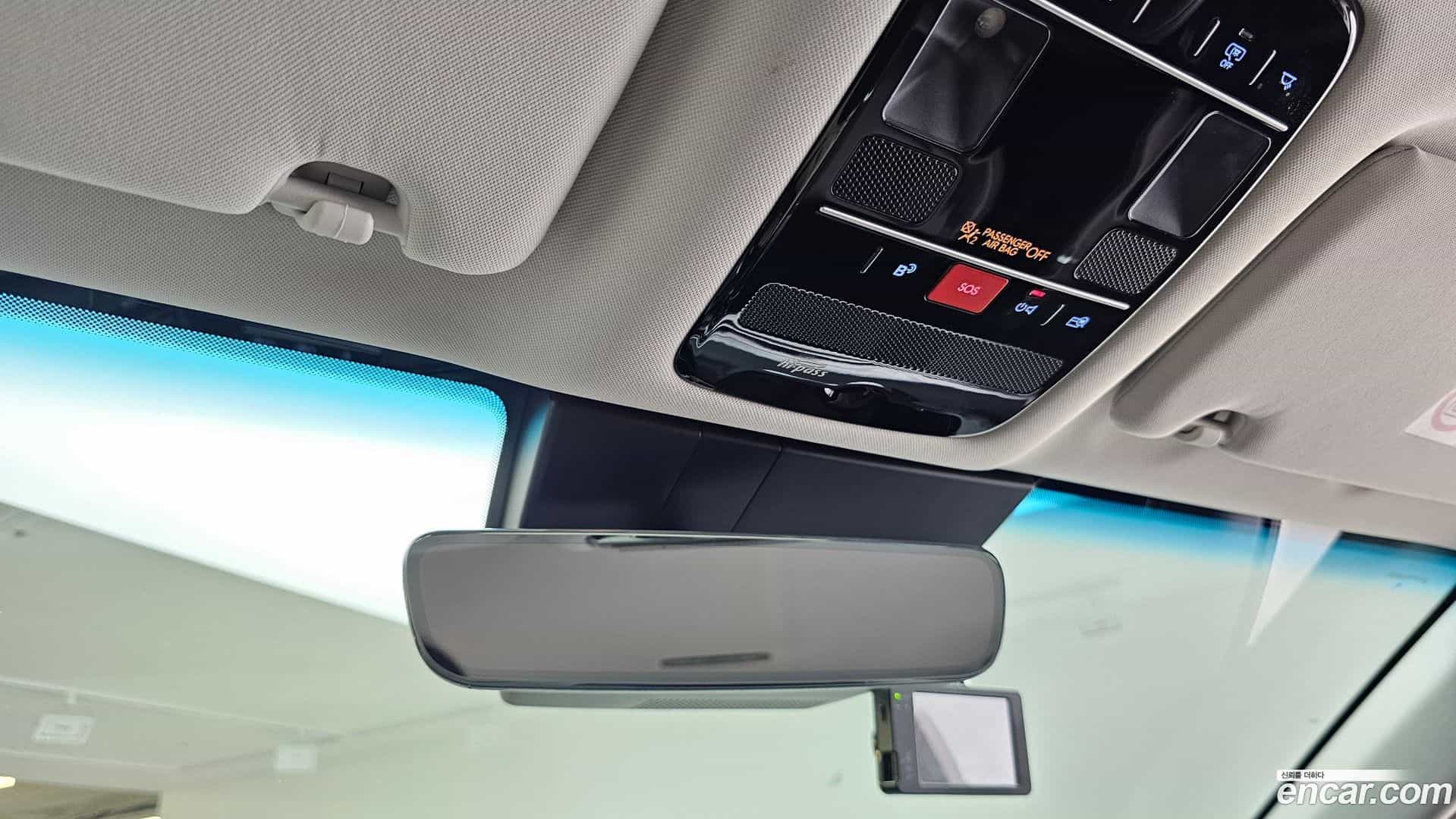 Grandeur Hyundai 2023.7-OPTION-022