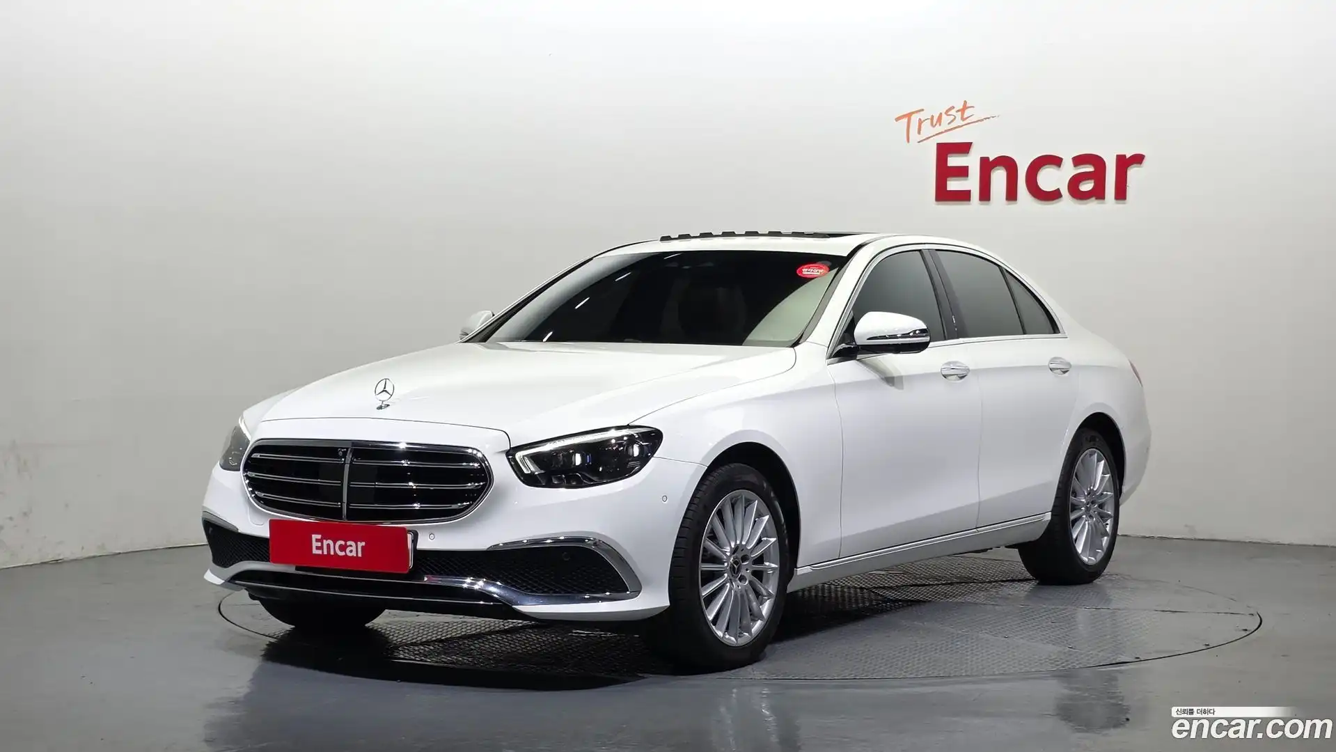 E-Class Mercedes-Benz 2021.6-OUTER-001