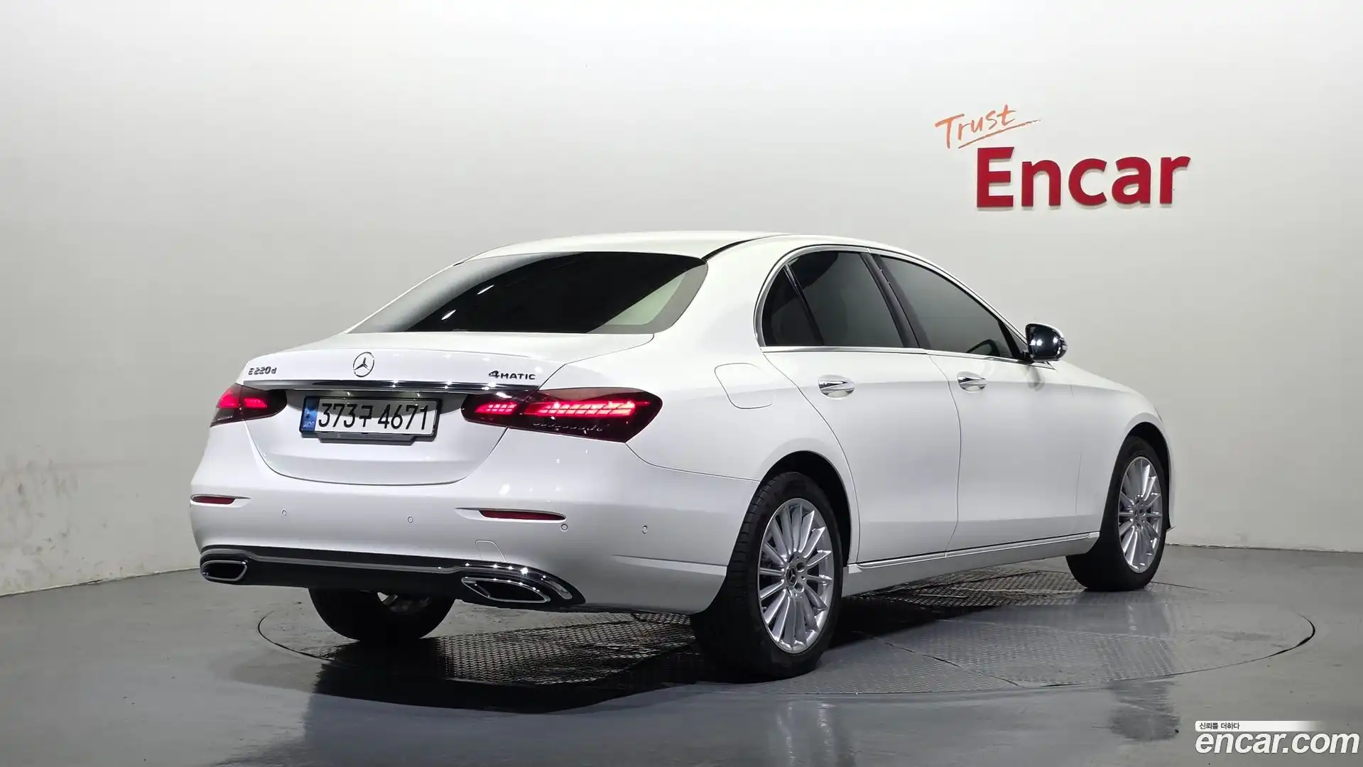 E-Class Mercedes-Benz 2021.6-OUTER-002
