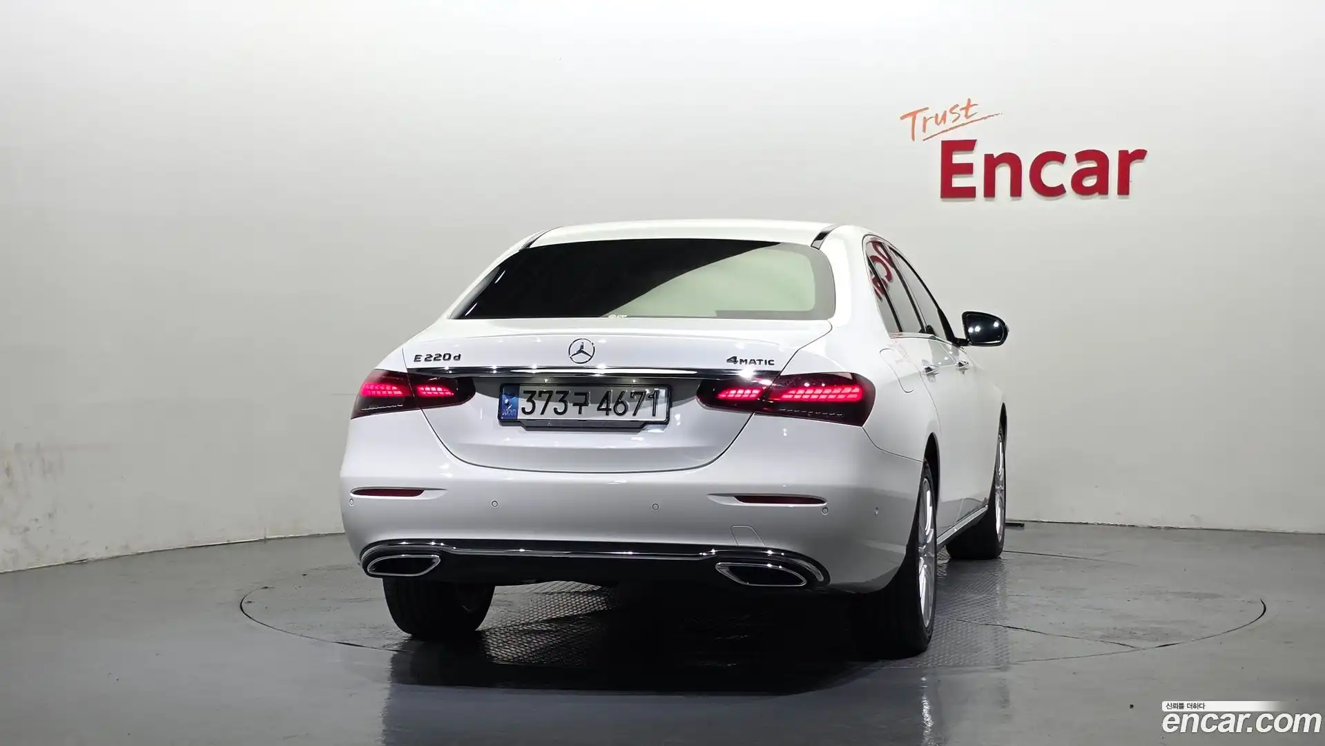 E-Class Mercedes-Benz 2021.6-OUTER-004