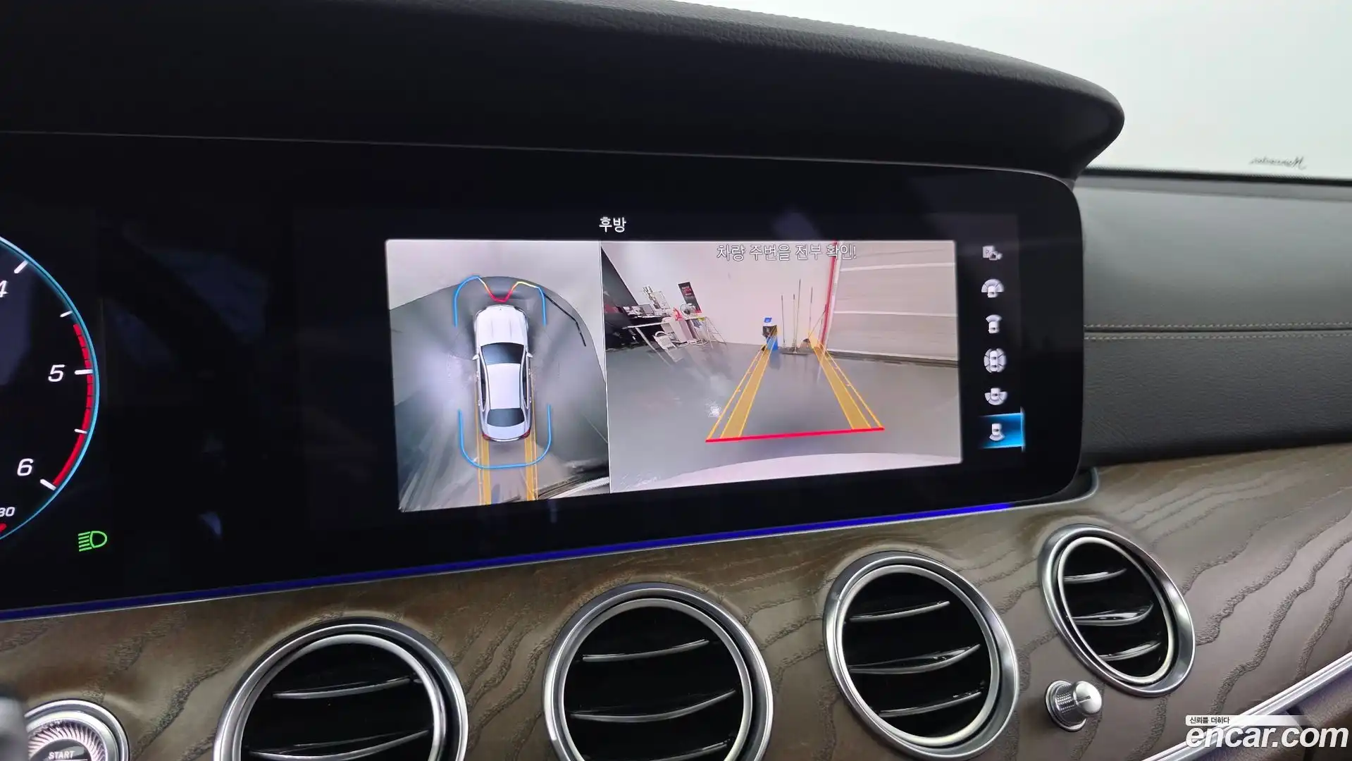 E-Class Mercedes-Benz 2021.6-OPTION-020