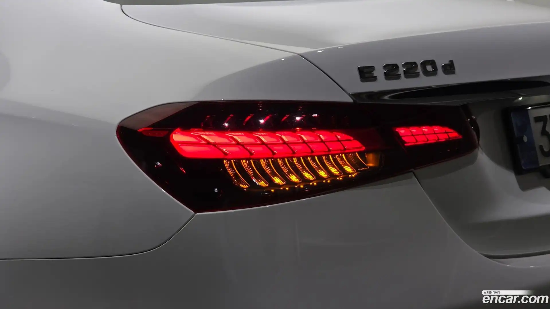 E-Class Mercedes-Benz 2021.6-OUTER-033