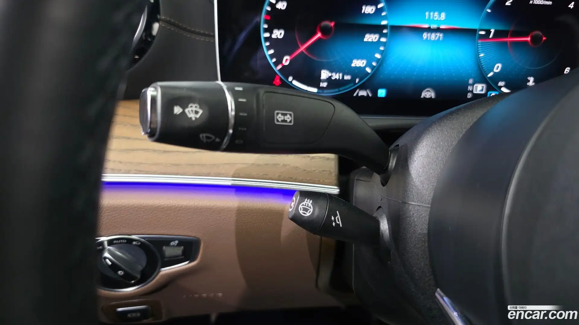 E-Class Mercedes-Benz 2021.6-OPTION-043