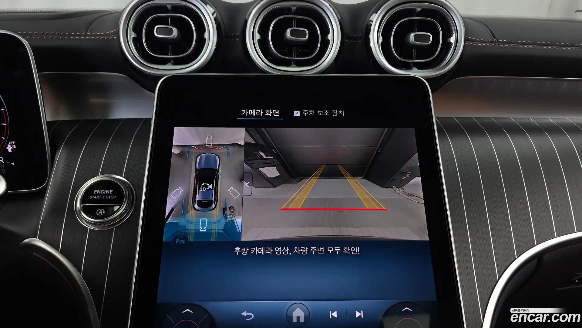 GLC-Class Mercedes-Benz 2025.6-OPTION-019