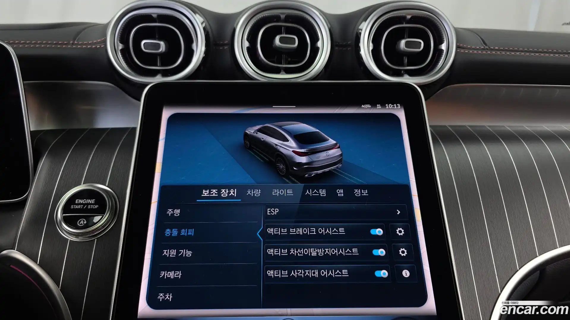 GLC-Class Mercedes-Benz 2025.6-OPTION-020