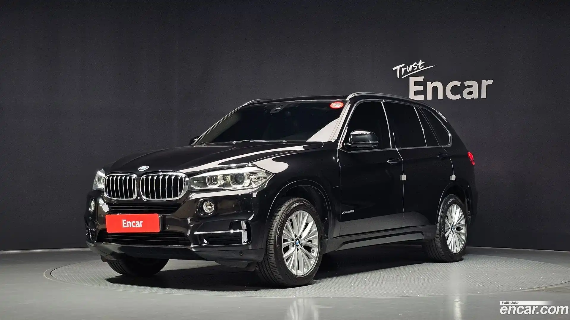 X5 BMW 2017.0-OUTER-001