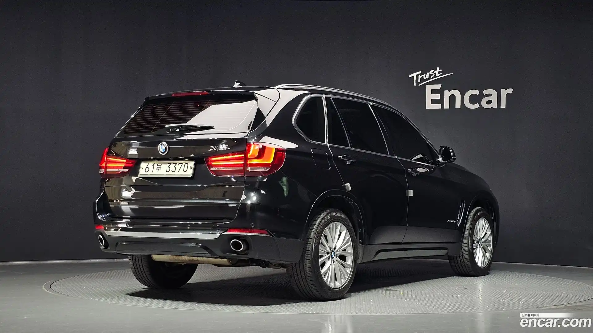 X5 BMW 2017.0-OUTER-002