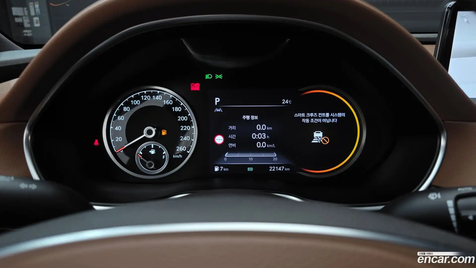 G80 Genesis 2024.0-INNER-008