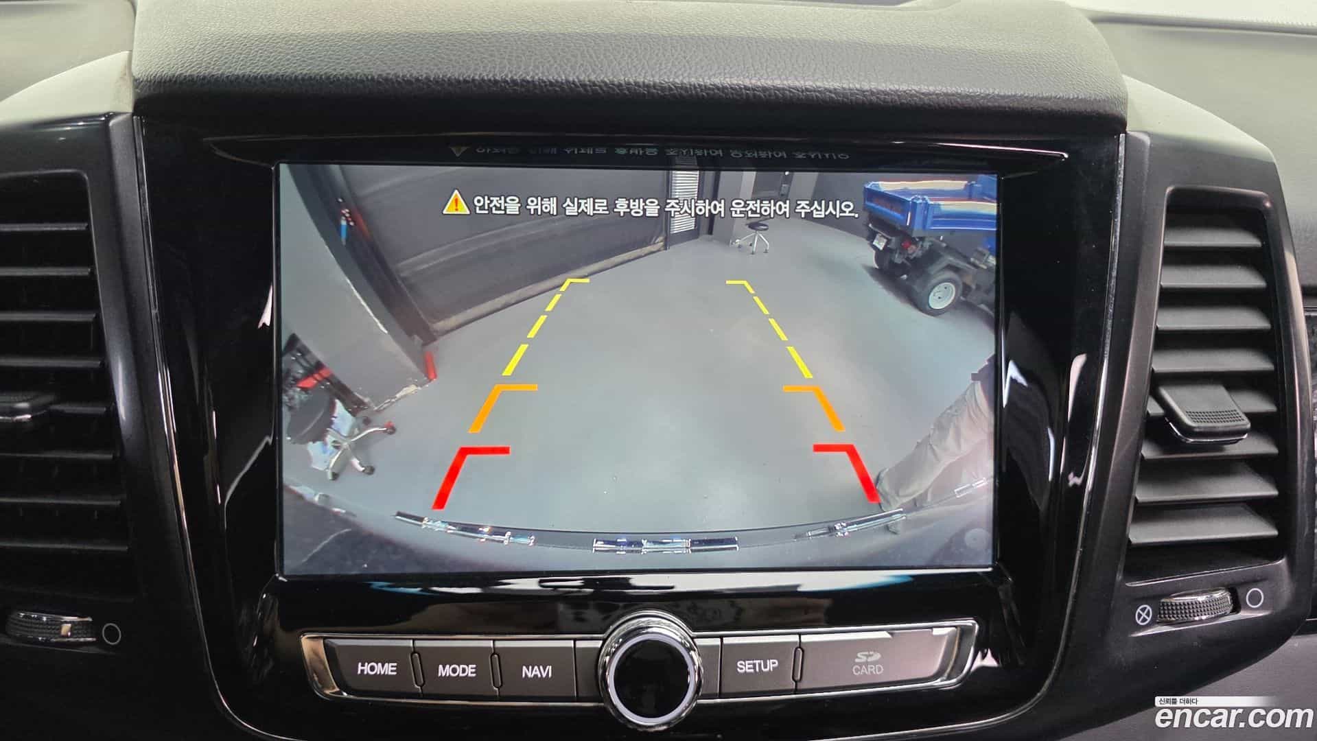Rexton KG Mobility 2020.11-OPTION-021