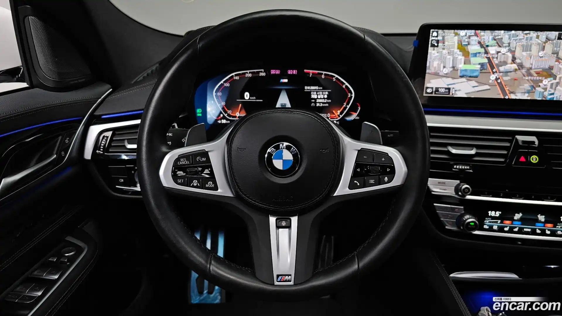 Gran Turismo BMW 2023.7-OPTION-016