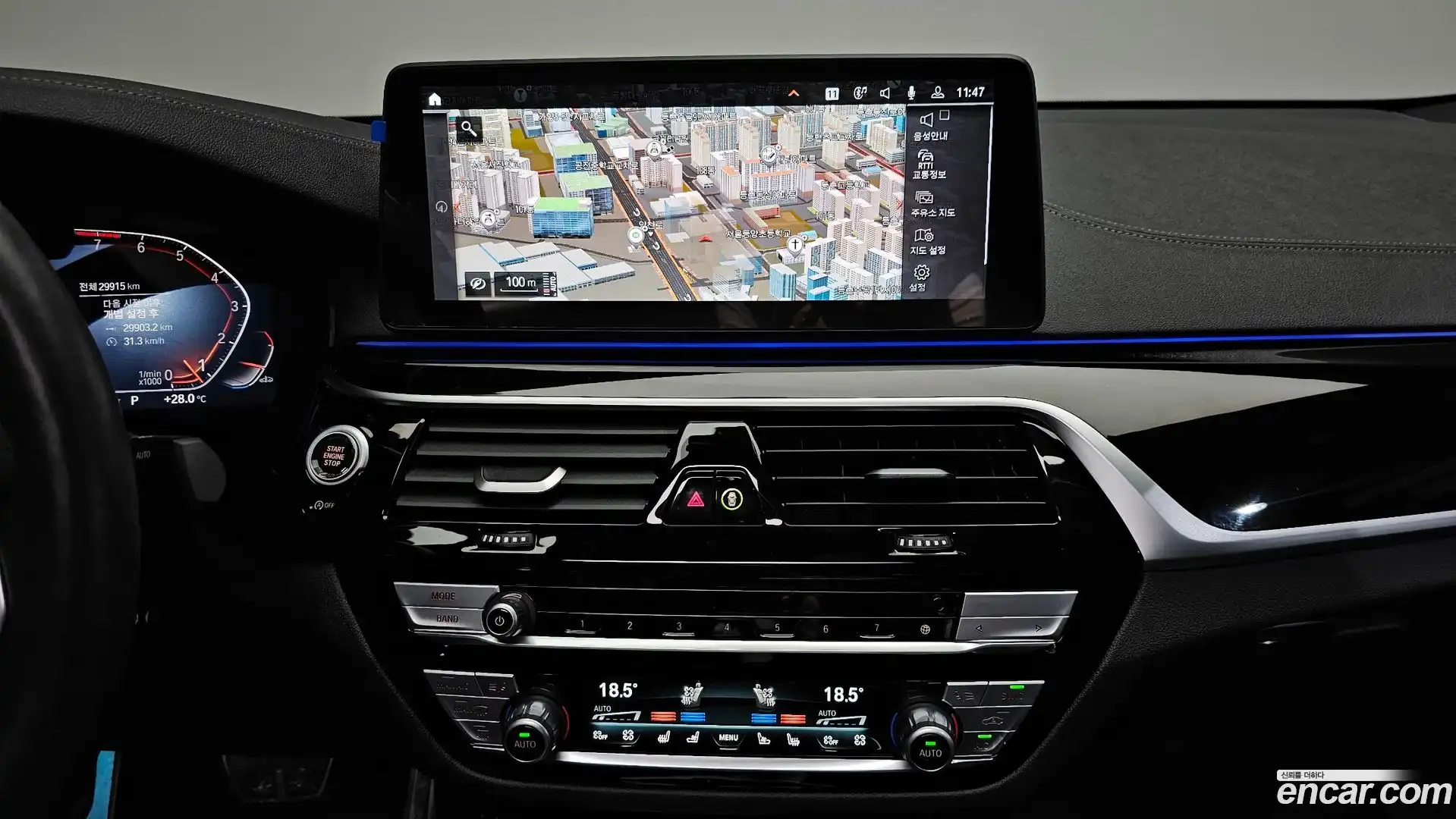 Gran Turismo BMW 2023.7-OPTION-017