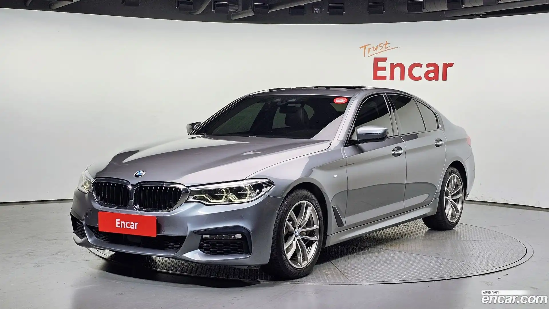 5-Series BMW 2017.8-OUTER-001