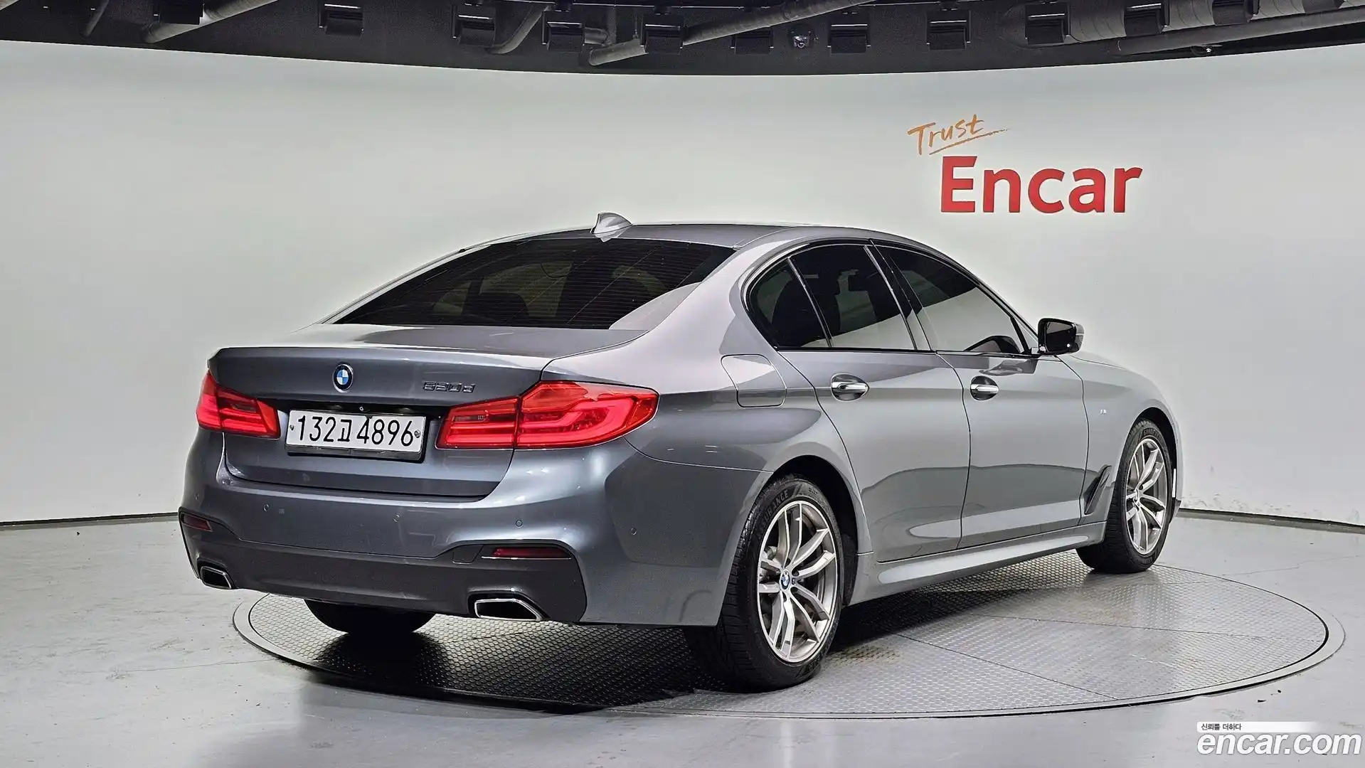 5-Series BMW 2017.8-OUTER-002