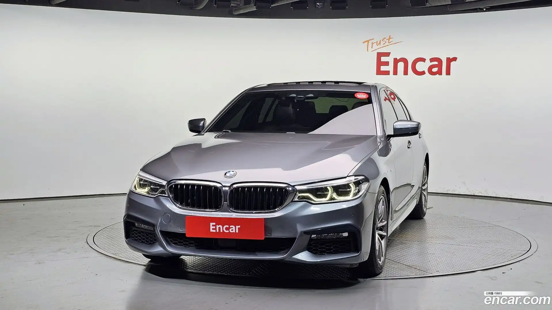5-Series BMW 2017.8-OUTER-003