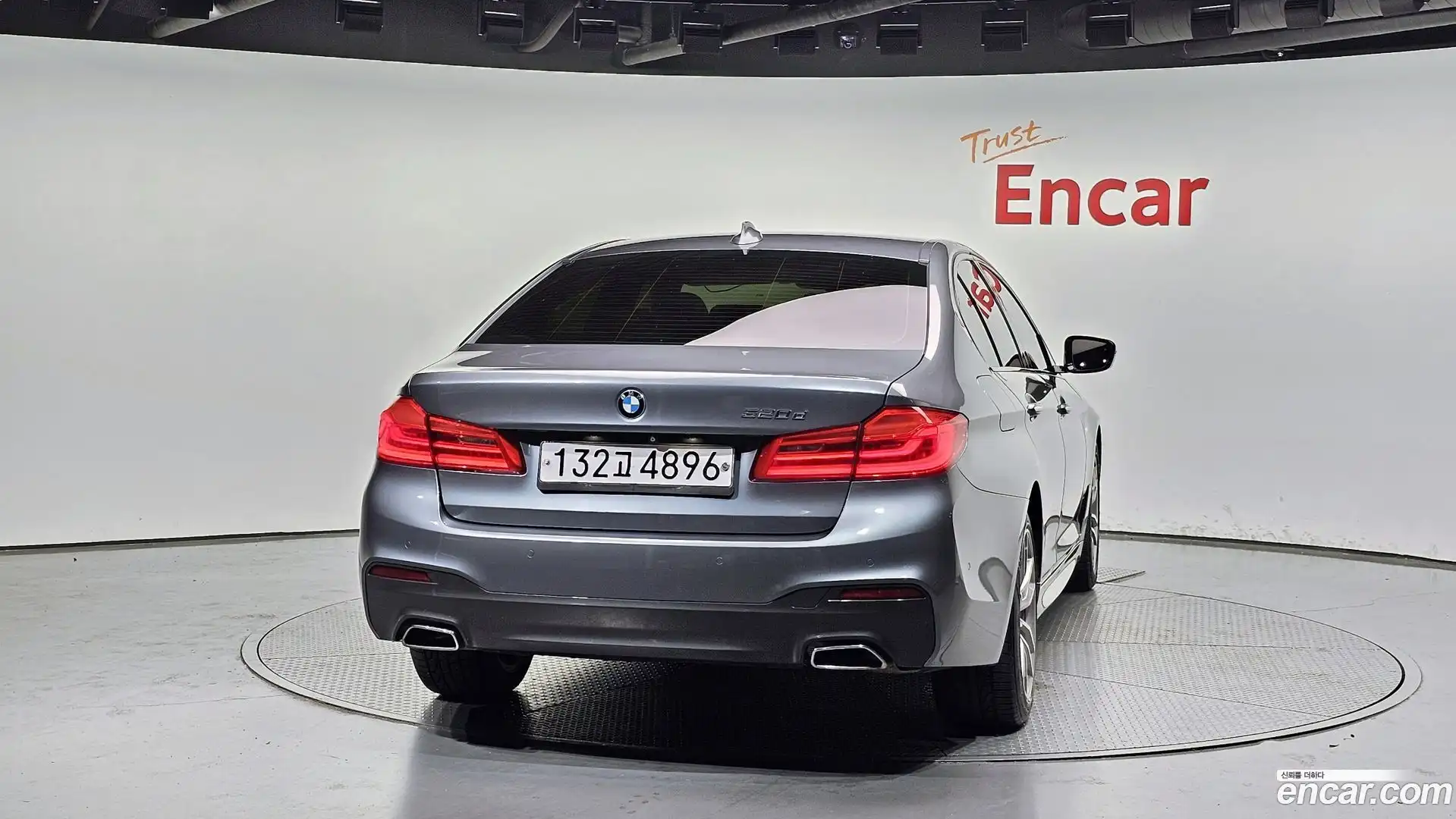 5-Series BMW 2017.8-OUTER-004