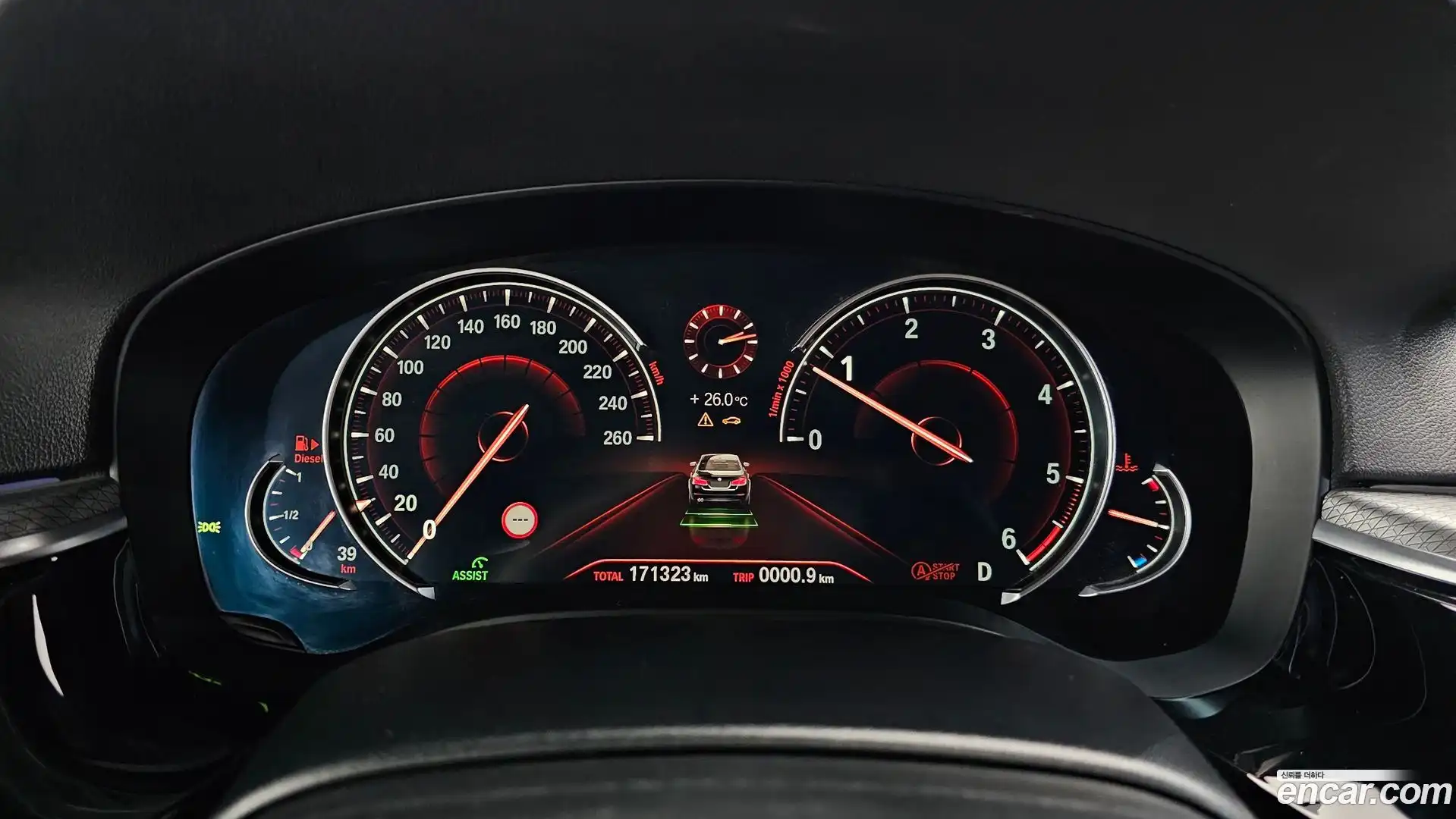 5-Series BMW 2017.8-INNER-008